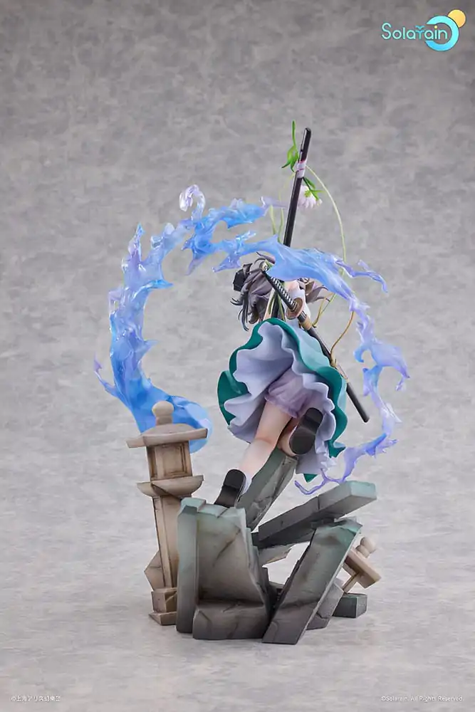 Touhou Project PVC Statue 1/7 Youmu Konpaku: Half-Human Half-Phantom Gardener Ver. 28 cm termékfotó