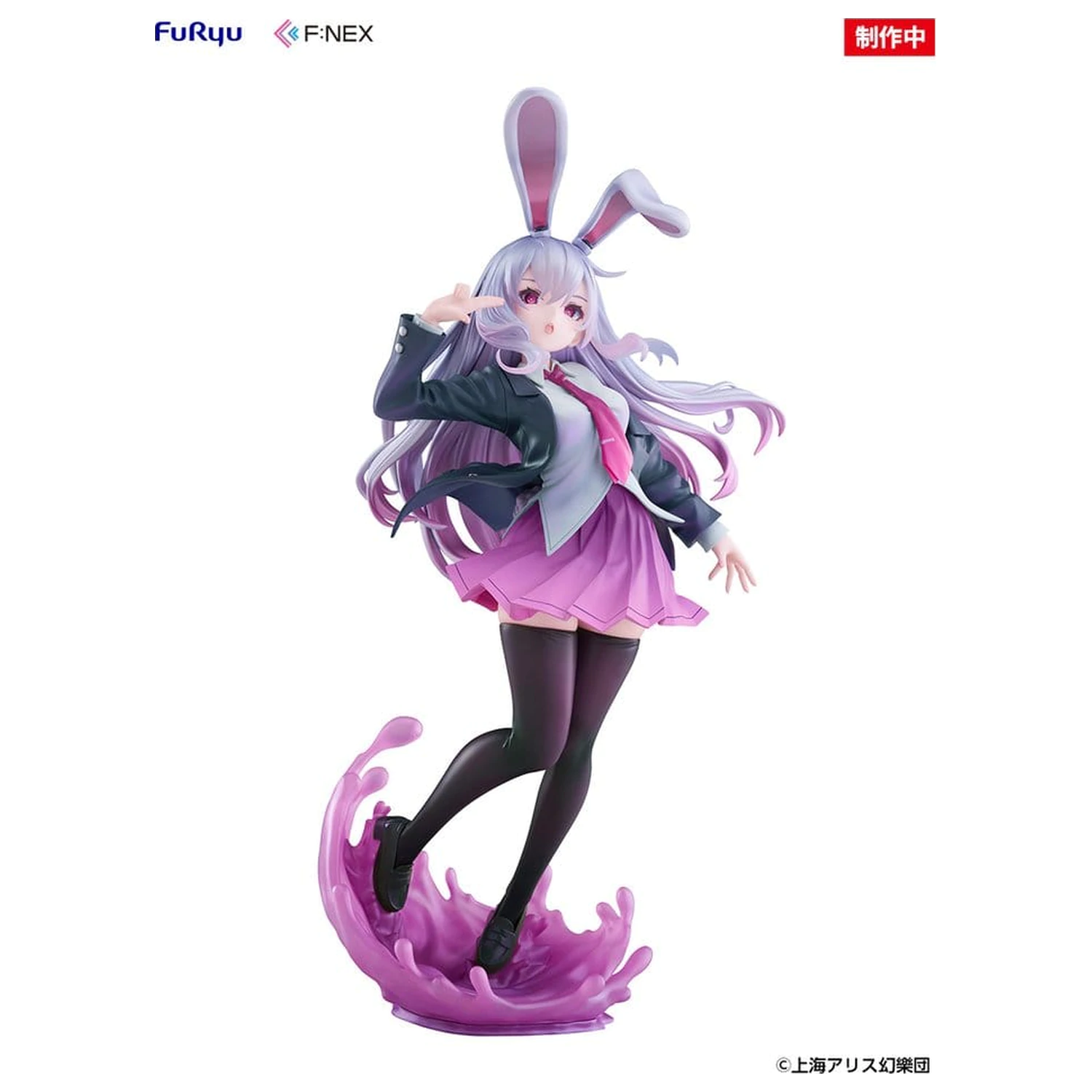 Touhou Project F:NEX PVC Figure 1/7 Reisen Udongein Inaba illustration by Uuzan 28 cm product photo