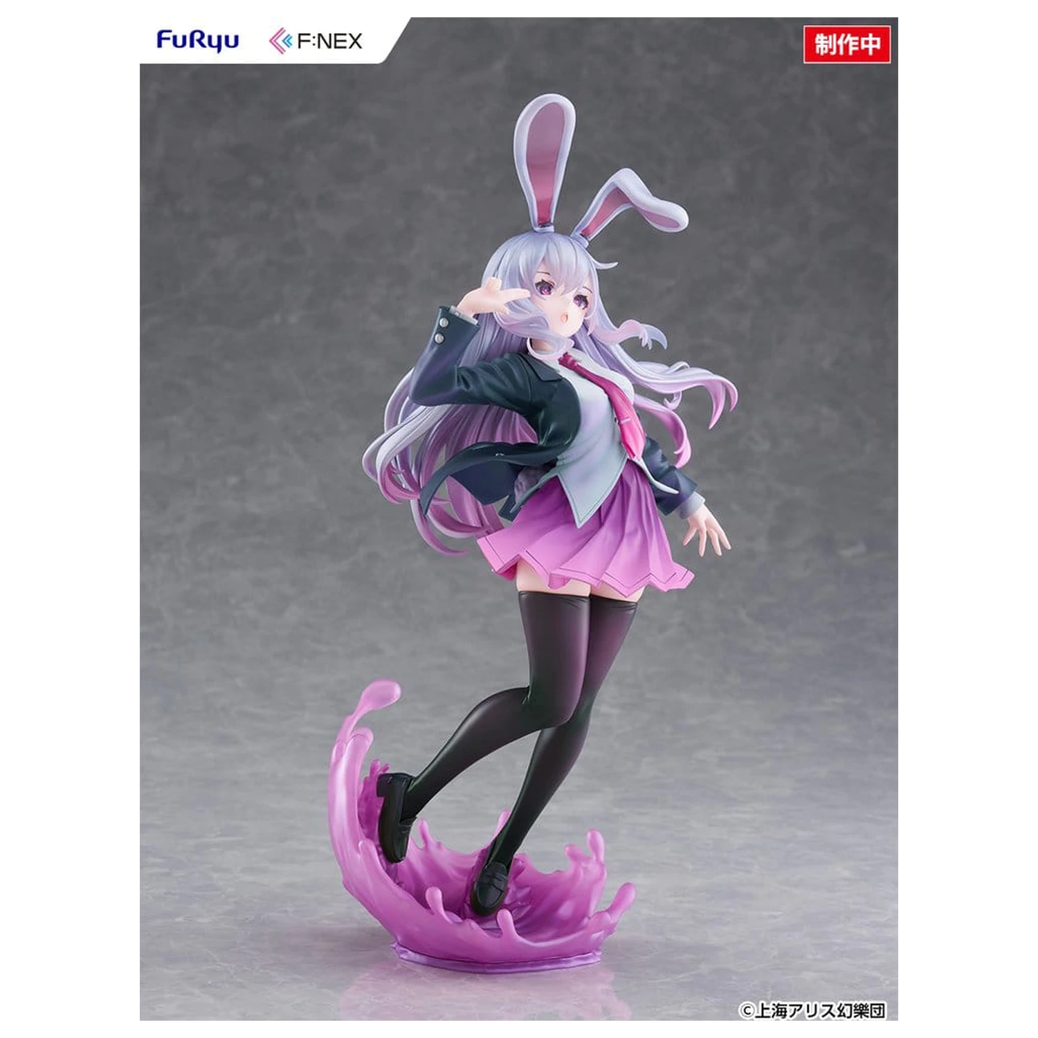 Touhou Project F:NEX PVC Figure 1/7 Reisen Udongein Inaba illustration by Uuzan 28 cm product photo