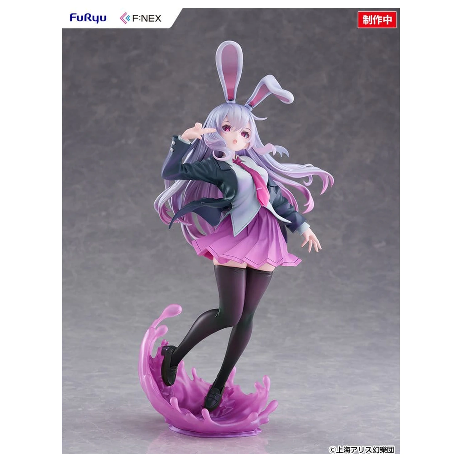 Touhou Project F:NEX PVC Figure 1/7 Reisen Udongein Inaba illustration by Uuzan 28 cm product photo