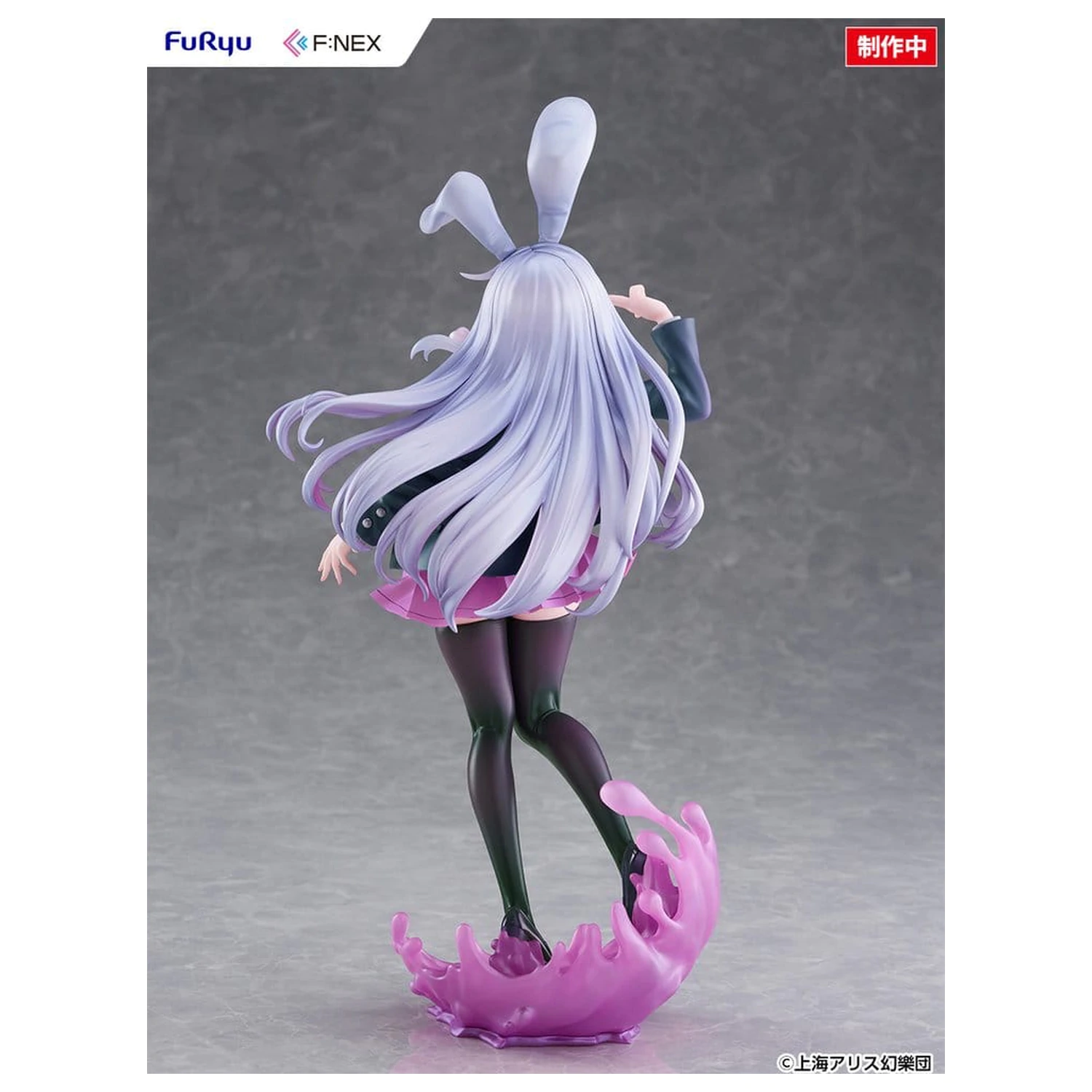 Touhou Project F:NEX PVC Figure 1/7 Reisen Udongein Inaba illustration by Uuzan 28 cm product photo