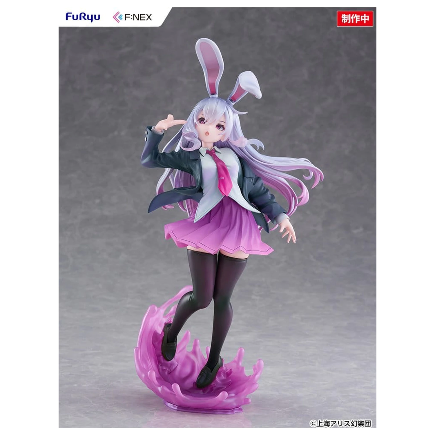 Touhou Project F:NEX PVC Figure 1/7 Reisen Udongein Inaba illustration by Uuzan 28 cm product photo