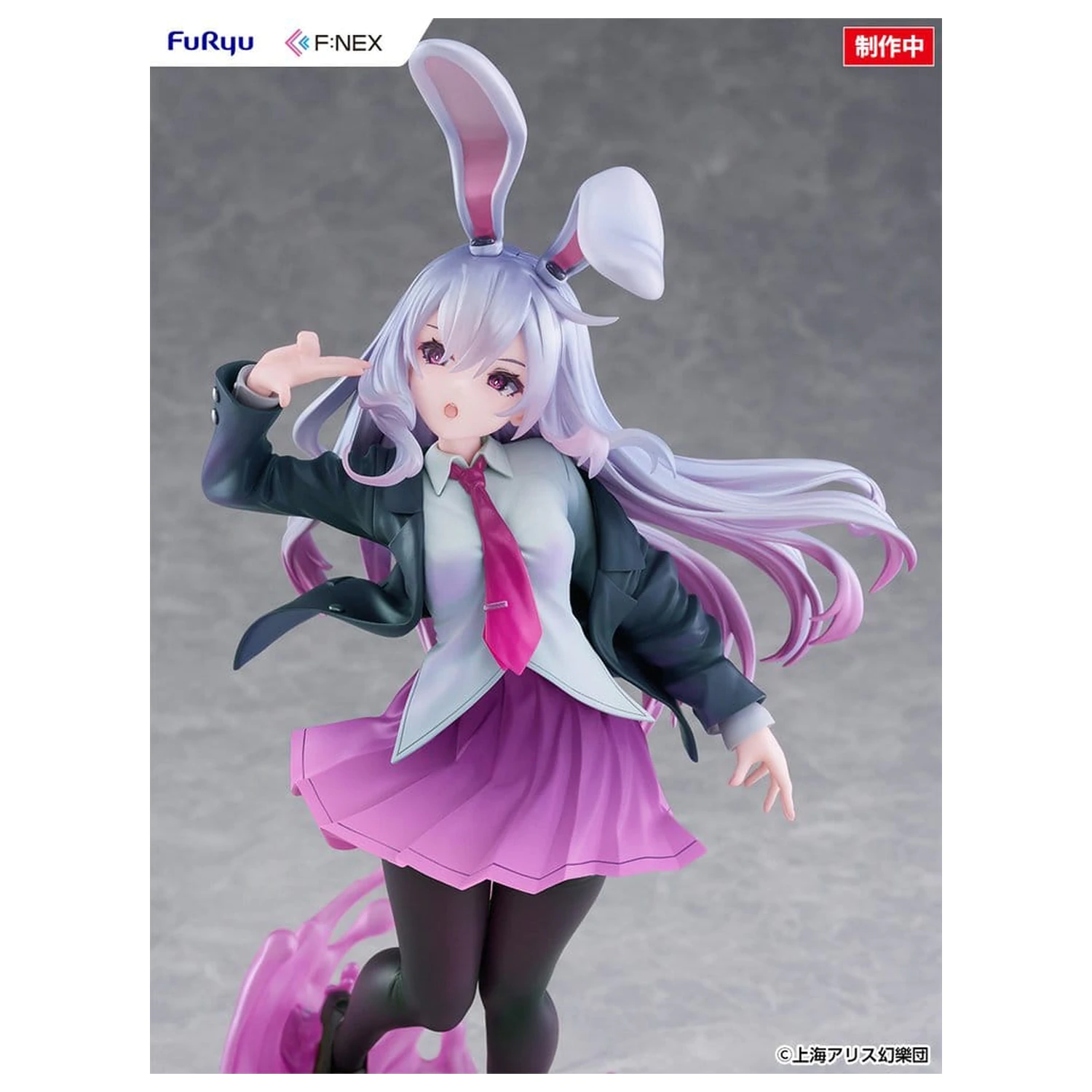 Touhou Project F:NEX PVC Figure 1/7 Reisen Udongein Inaba illustration by Uuzan 28 cm product photo