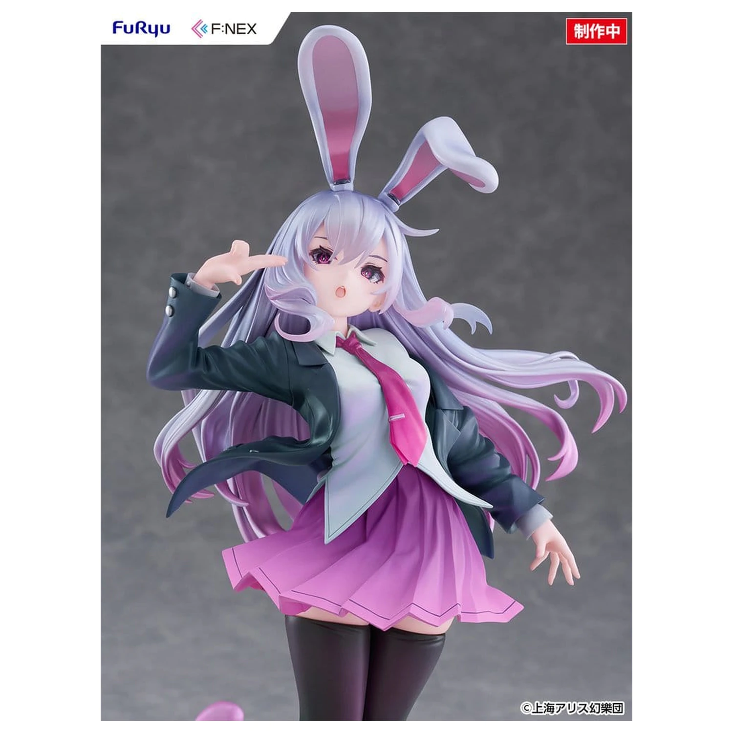 Touhou Project F:NEX PVC Figure 1/7 Reisen Udongein Inaba illustration by Uuzan 28 cm product photo
