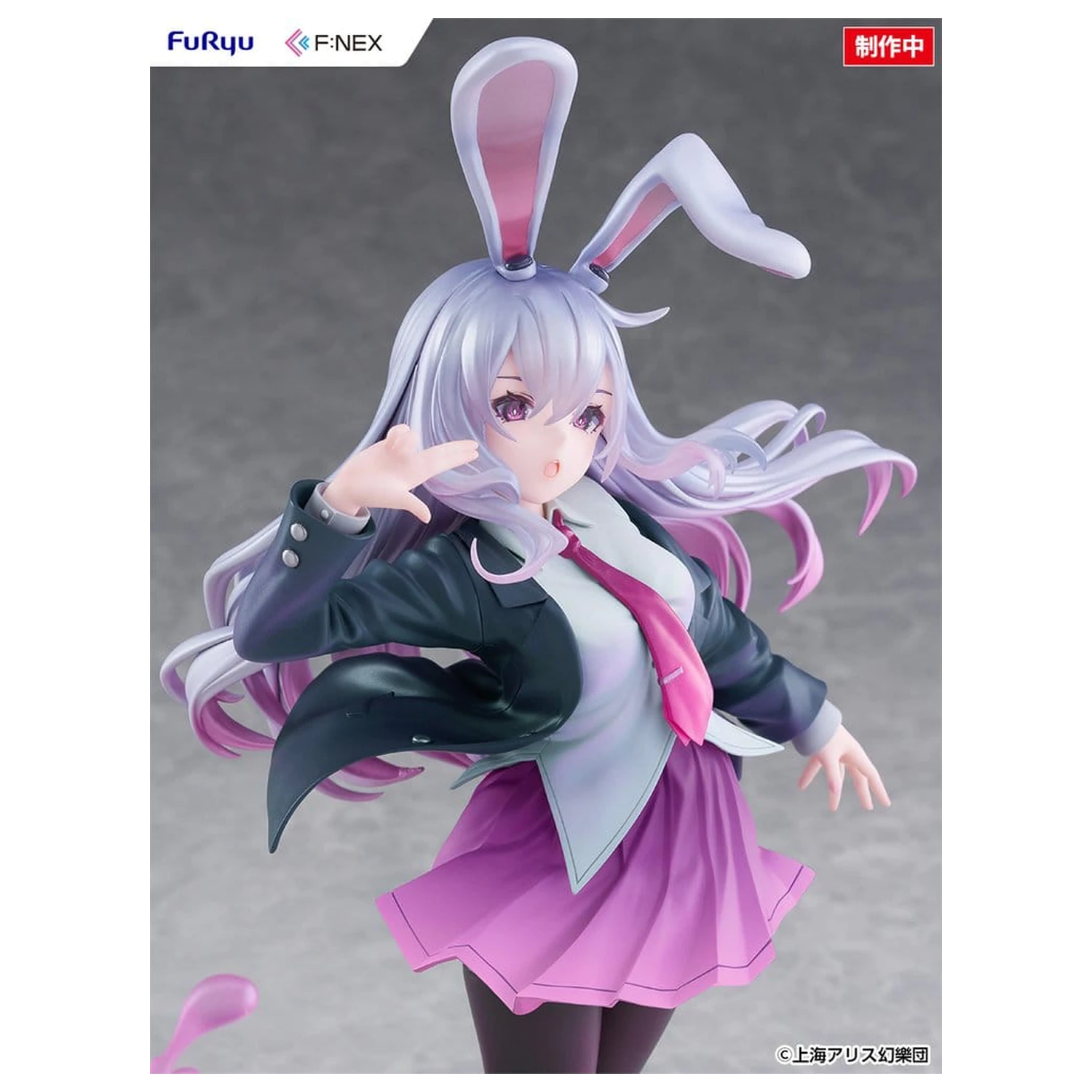 Touhou Project F:NEX PVC Figure 1/7 Reisen Udongein Inaba illustration by Uuzan 28 cm product photo