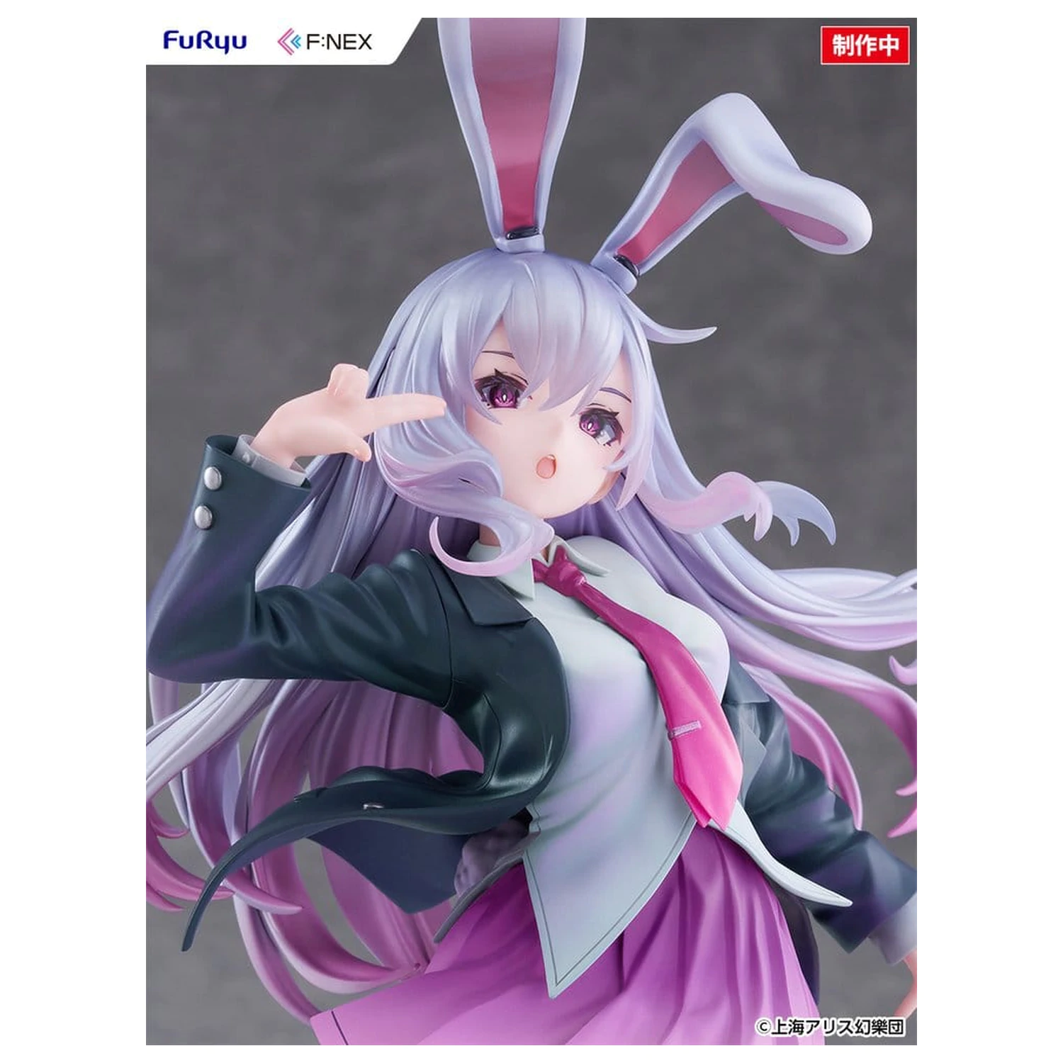 Touhou Project F:NEX PVC Figure 1/7 Reisen Udongein Inaba illustration by Uuzan 28 cm product photo