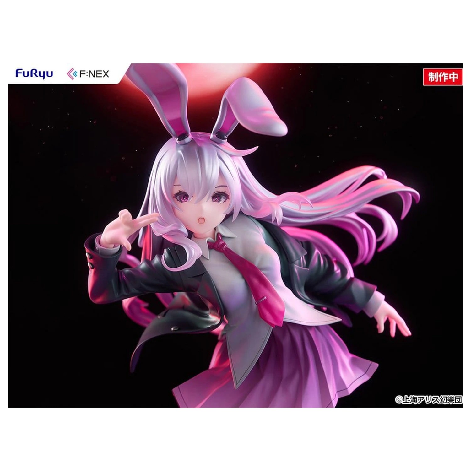 Touhou Project F:NEX PVC Figure 1/7 Reisen Udongein Inaba illustration by Uuzan 28 cm product photo