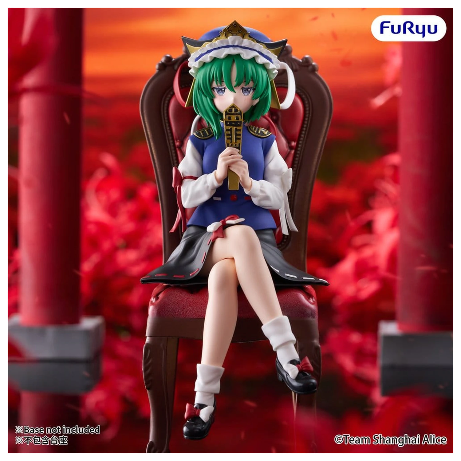 Touhou Project Noodle Stopper PVC Figure Eiki Shiki Yamazanadu 15 cm product photo