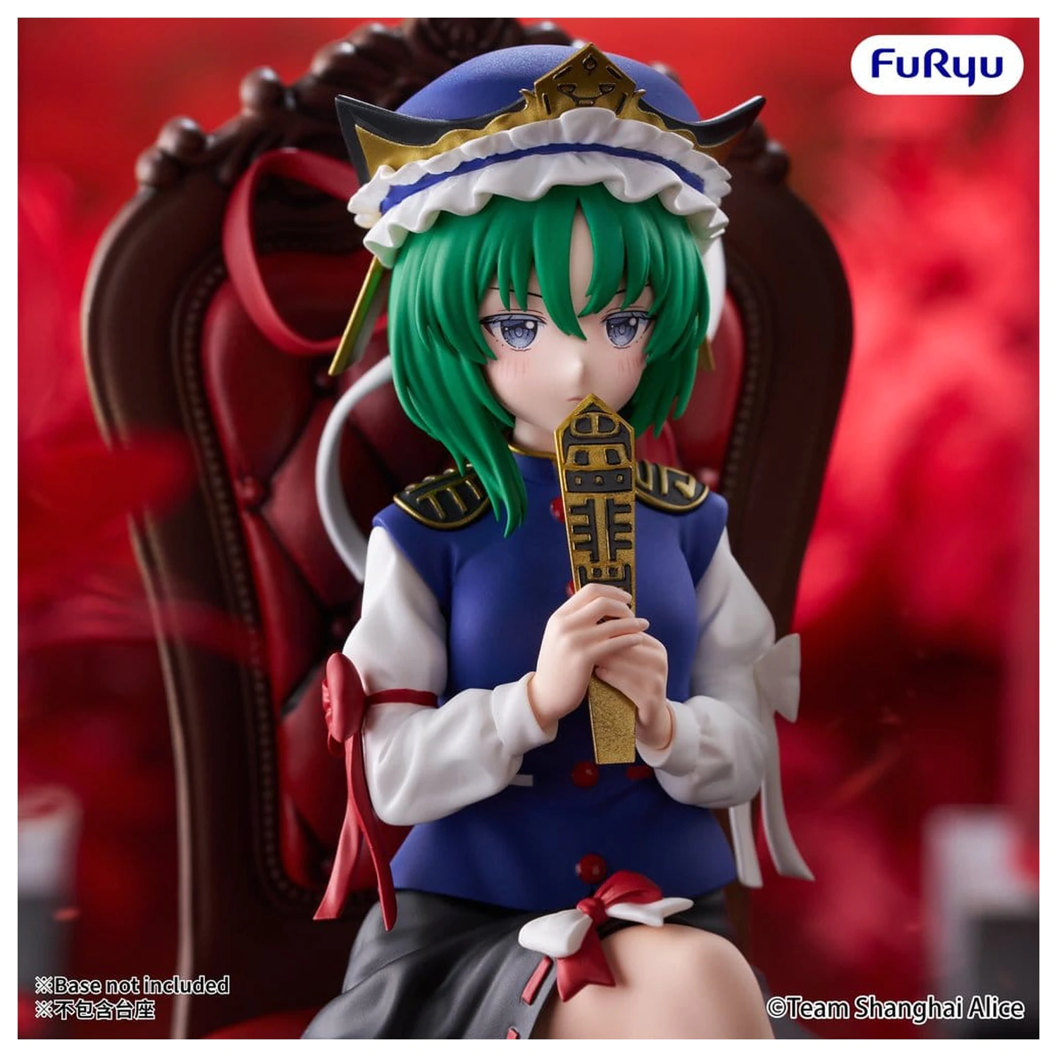 Touhou Project Noodle Stopper PVC Figure Eiki Shiki Yamazanadu 15 cm product photo