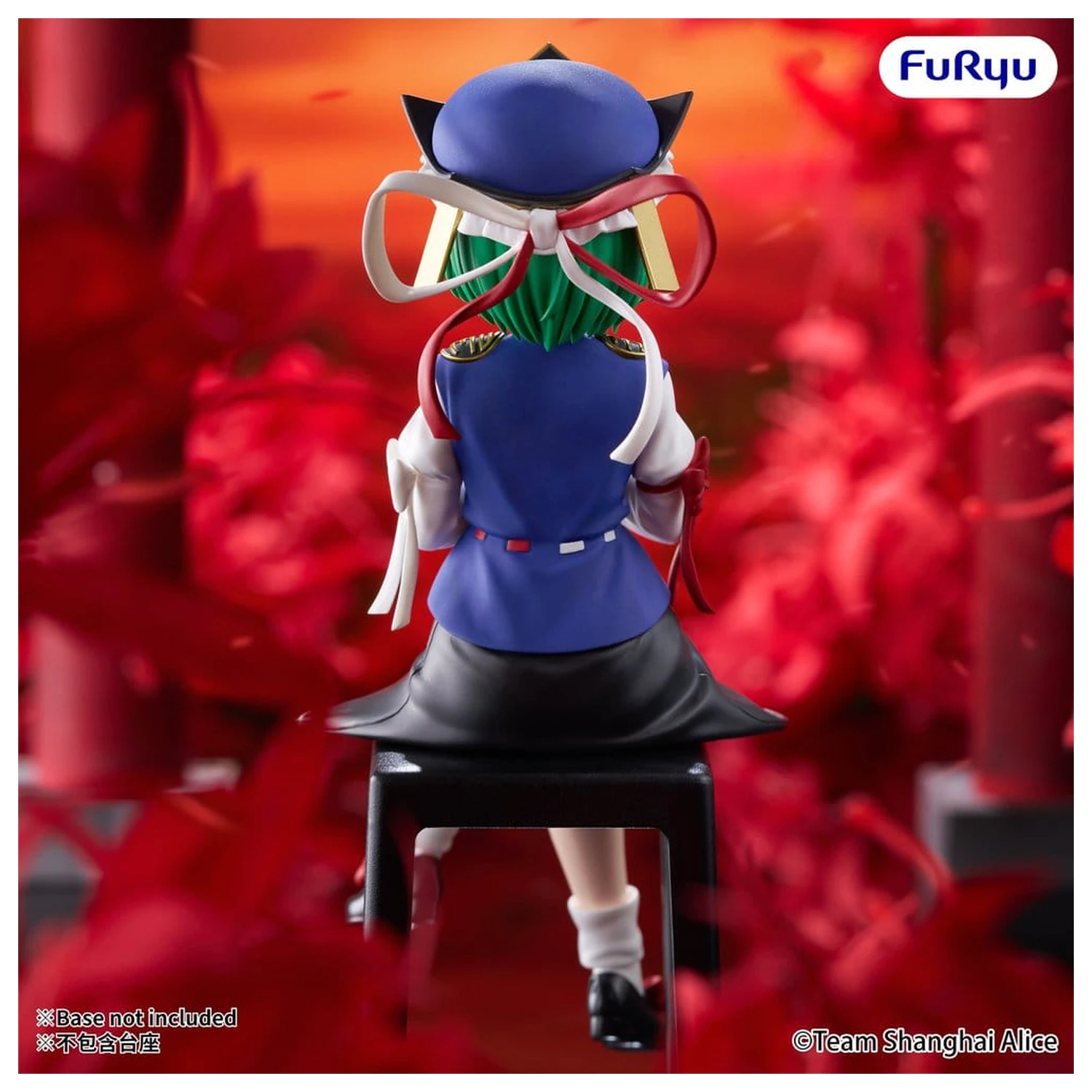 Touhou Project Noodle Stopper PVC Figure Eiki Shiki Yamazanadu 15 cm product photo