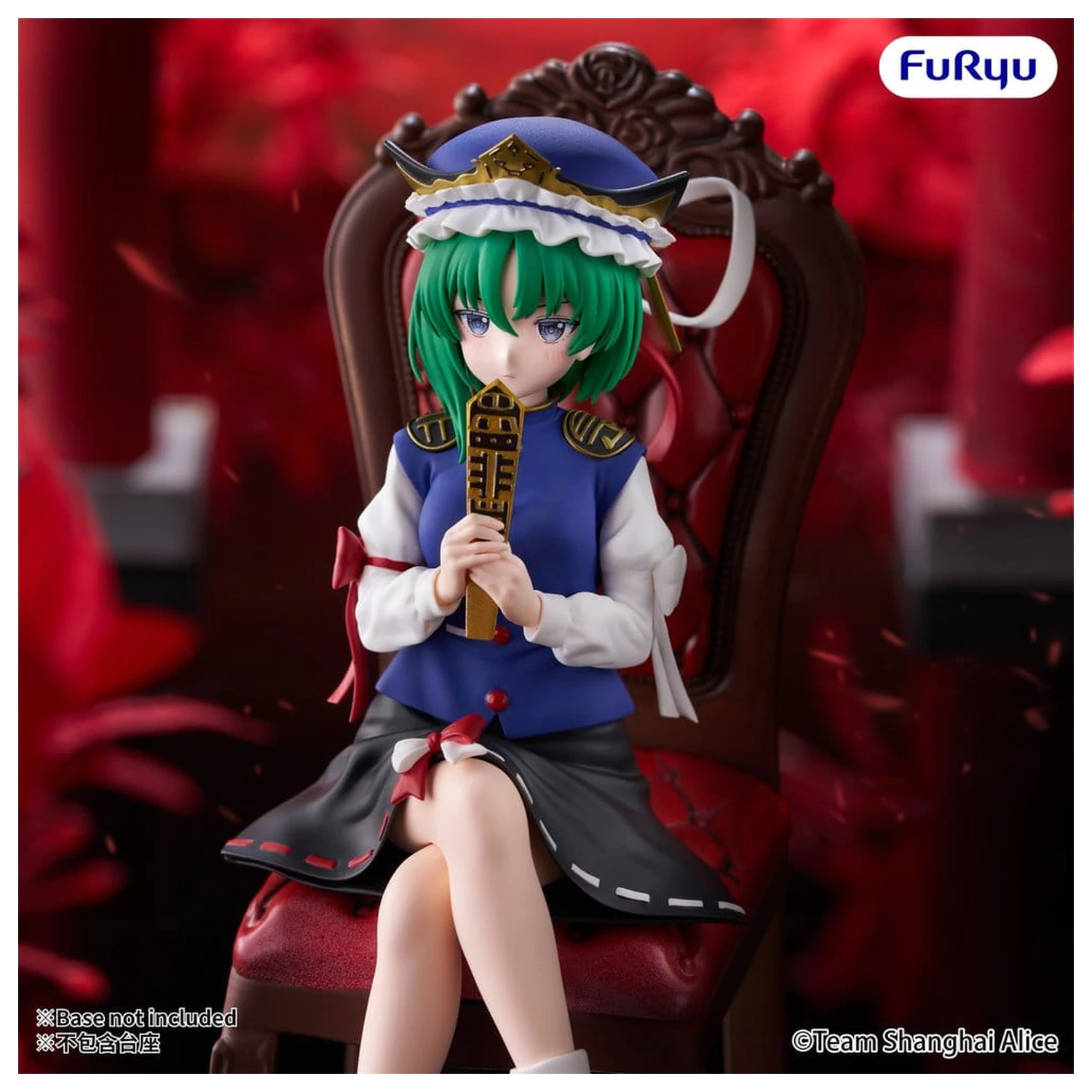 Touhou Project Noodle Stopper PVC Figure Eiki Shiki Yamazanadu 15 cm product photo