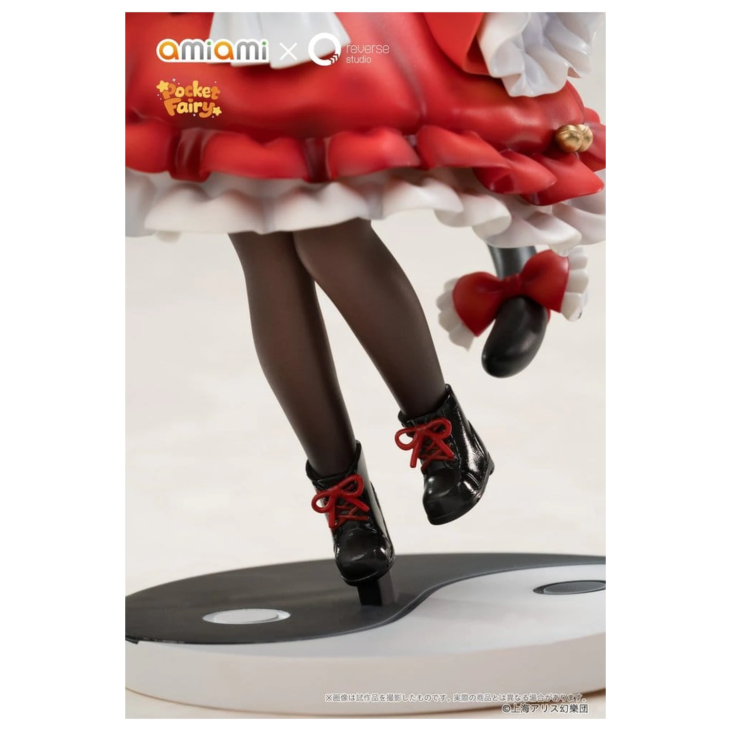 Touhou Project Reverse Palm Spirit PVC Figures 2-Pack Reimu Hakurei & Marisa Kirisame product photo