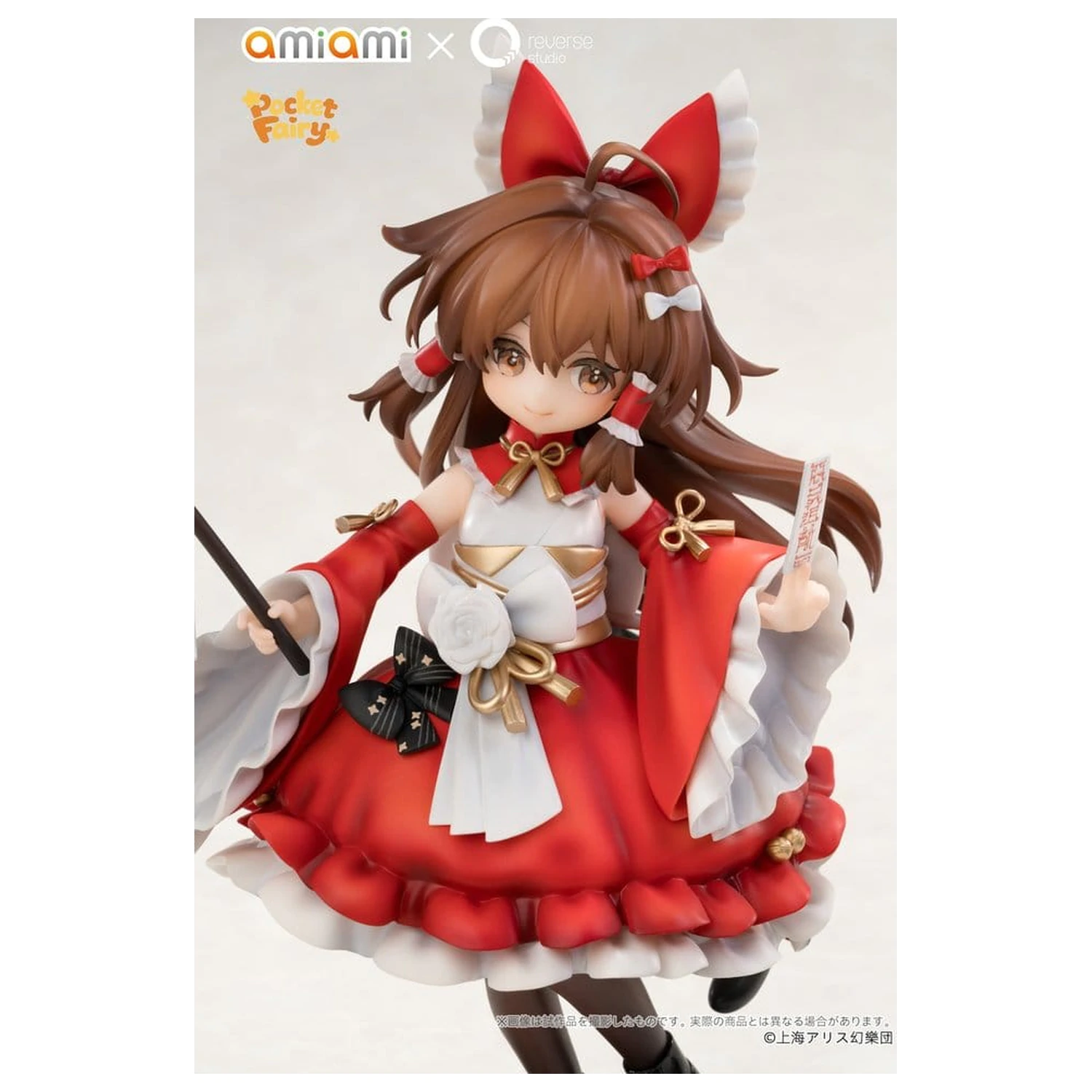 Touhou Project Reverse Palm Spirit PVC Figures 2-Pack Reimu Hakurei & Marisa Kirisame product photo