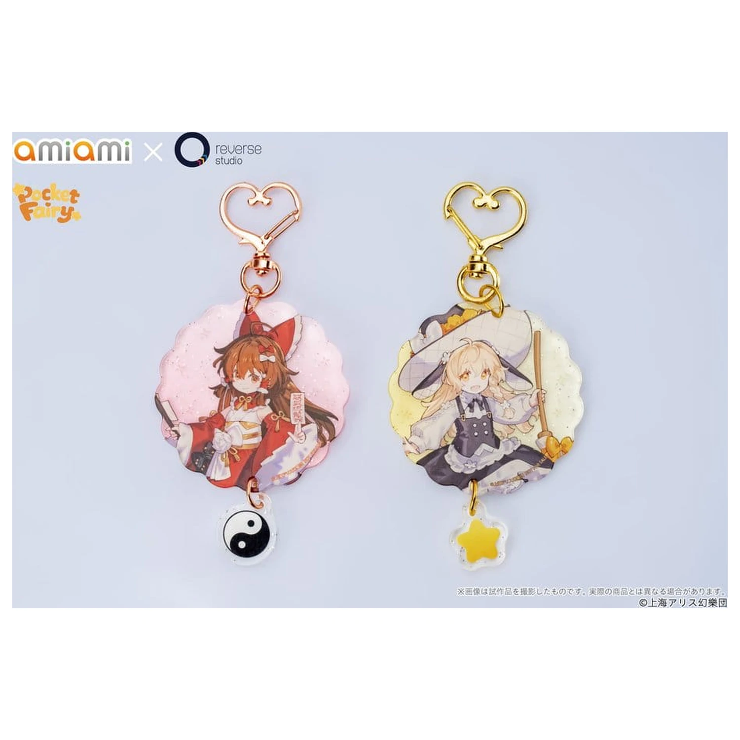 Touhou Project Reverse Palm Spirit PVC Figures 2-Pack Reimu Hakurei & Marisa Kirisame product photo