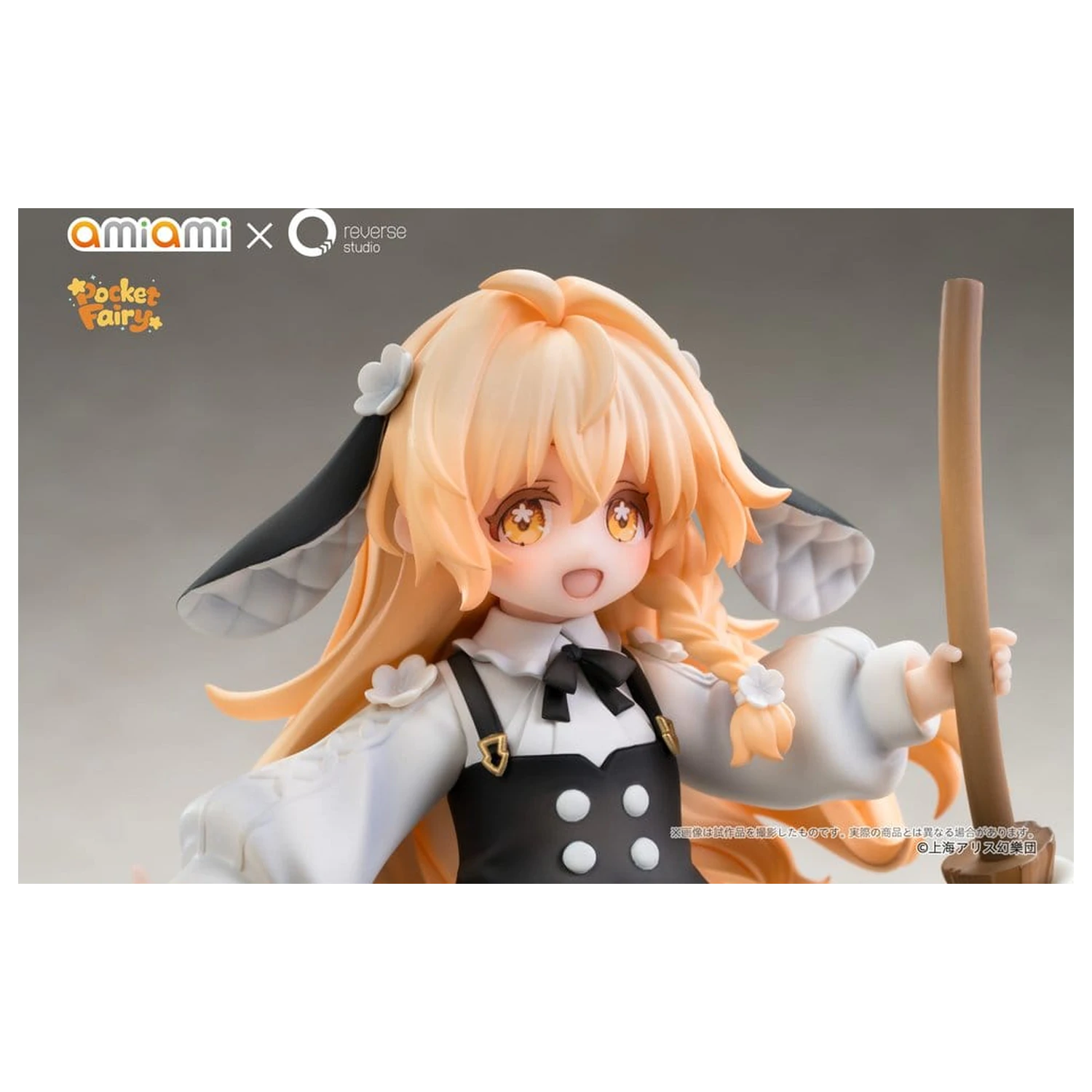 Touhou Project Reverse Palm Spirit PVC Figure Marisa Kirisame 18 cm product photo