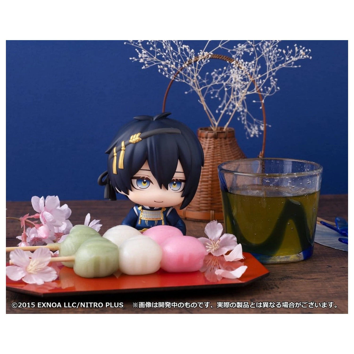 Touken Ranbu-ONLINE Look Up PVC Figure Munechika Mikazuki 11 cm product photo