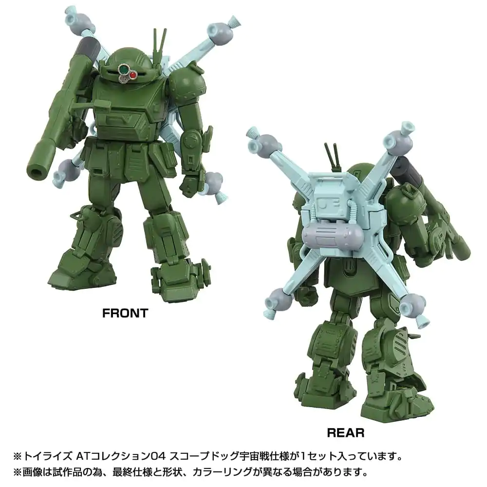 Toyrise AT Action Figure 1/48 04 Scopedog Space Battle Ver. 8 cm                     product photo