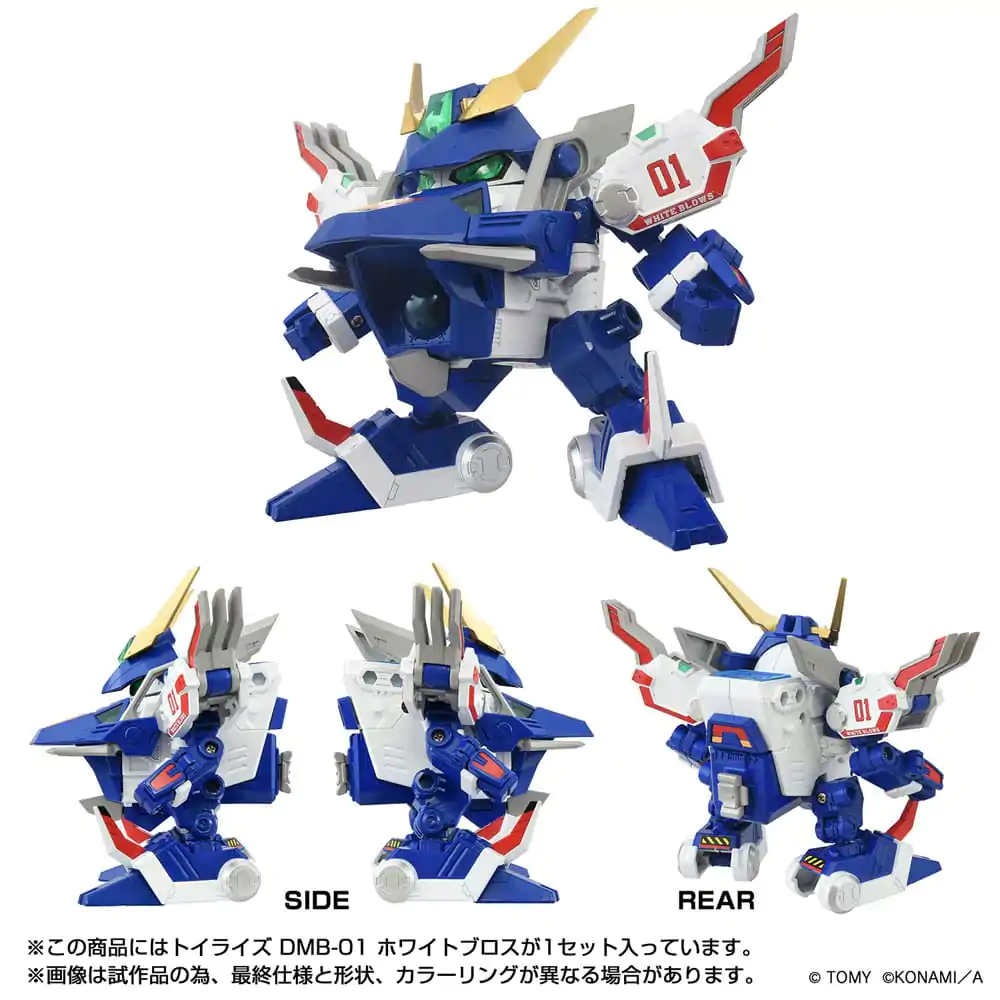 Toyrise Action Figure DMB-01 White Brothers 11 cm product photo