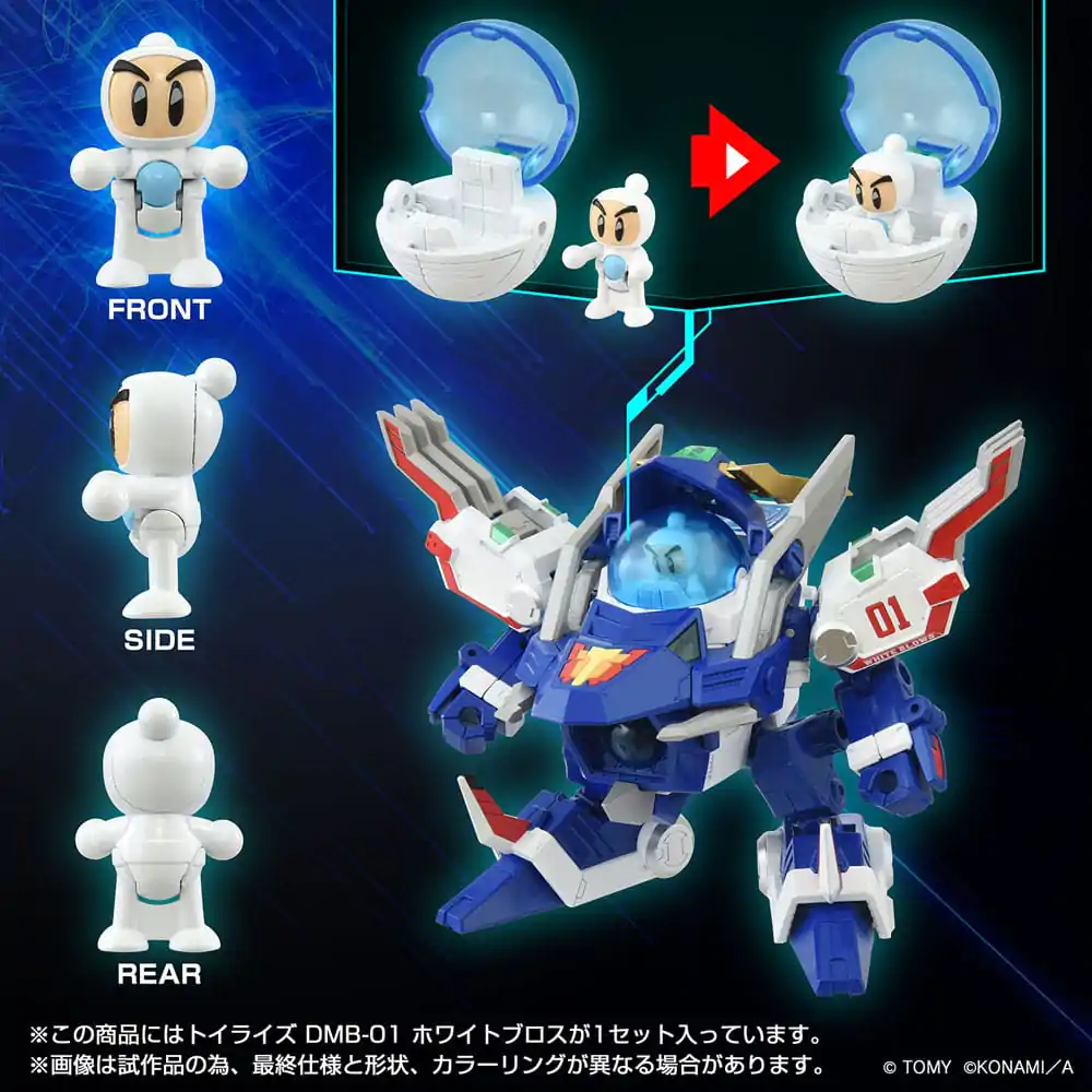 Toyrise Action Figure DMB-01 White Brothers 11 cm product photo