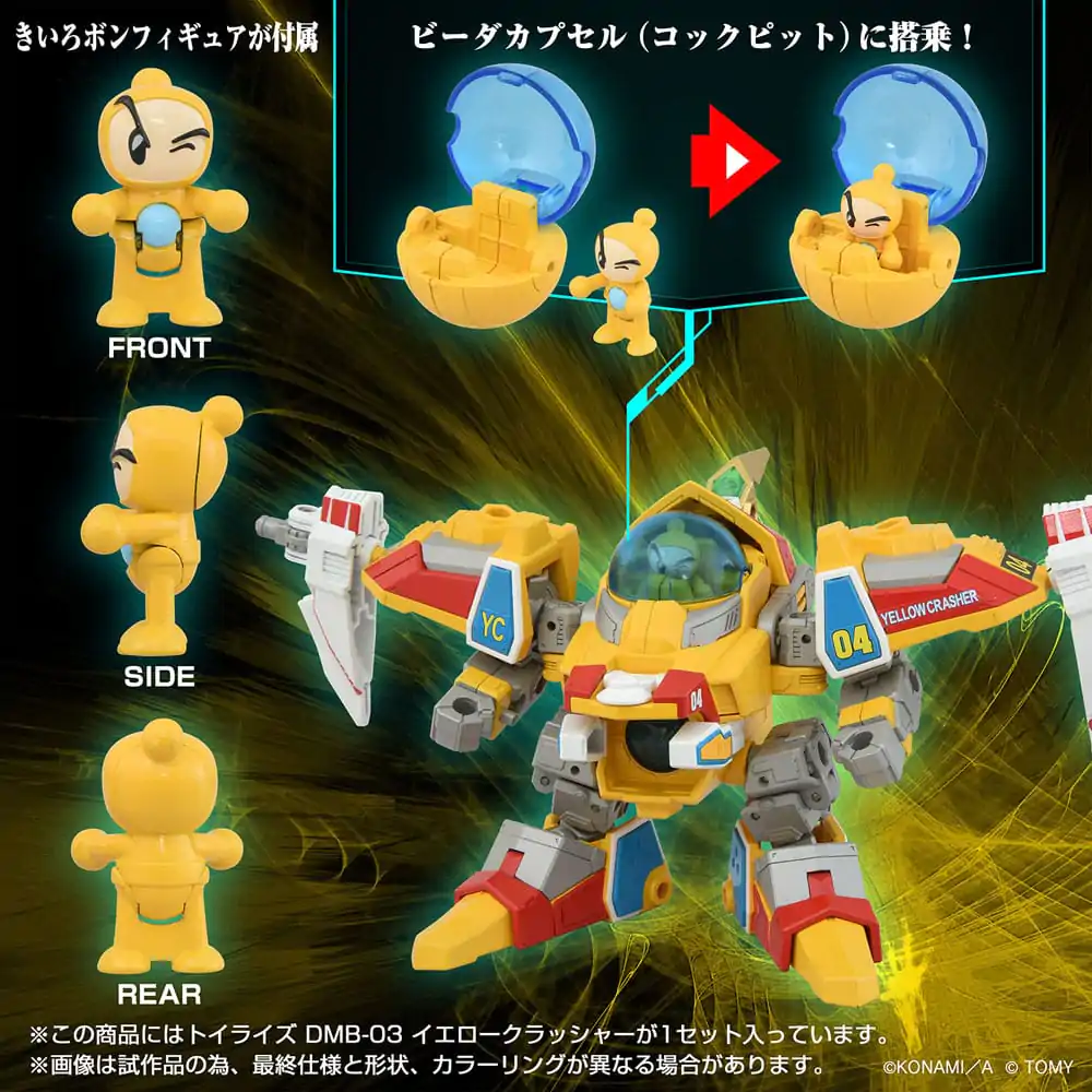 Toyrise Action Figure DMB-03 Yellow Crusher 11 cm product photo