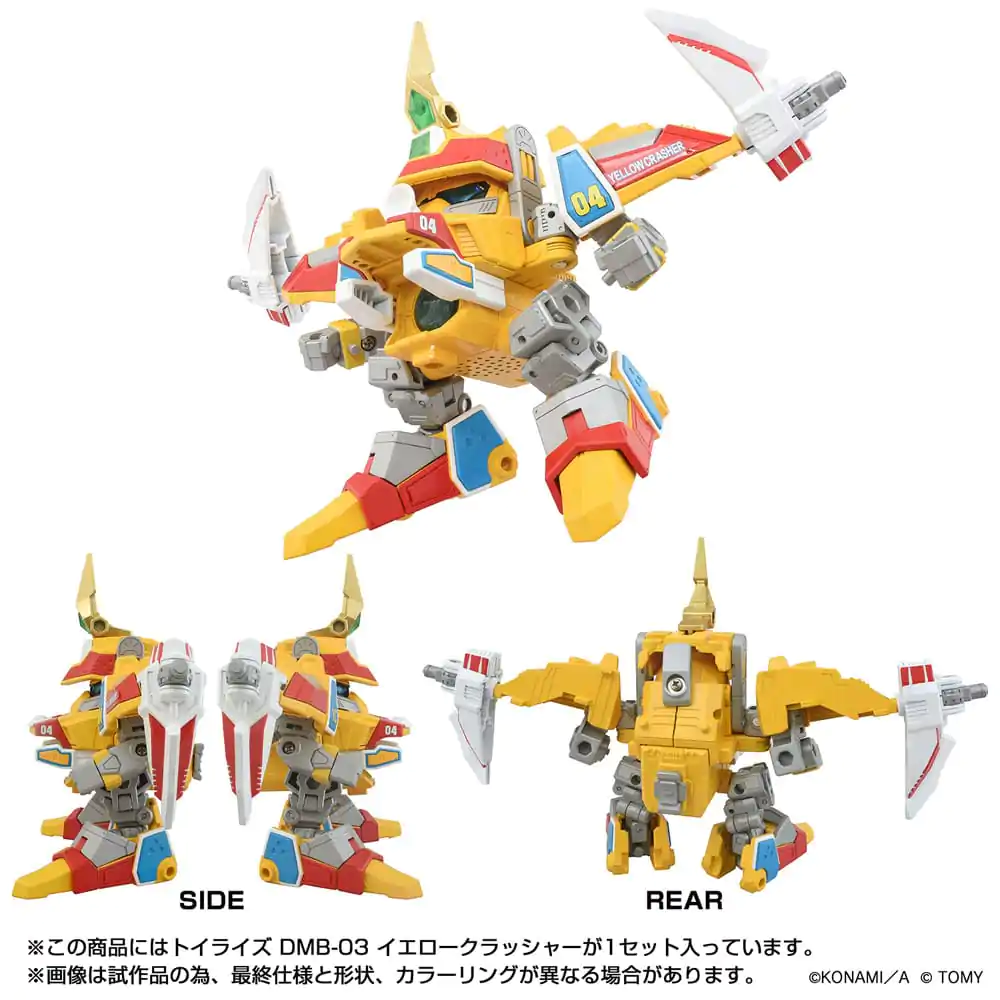 Toyrise Action Figure DMB-03 Yellow Crusher 11 cm product photo