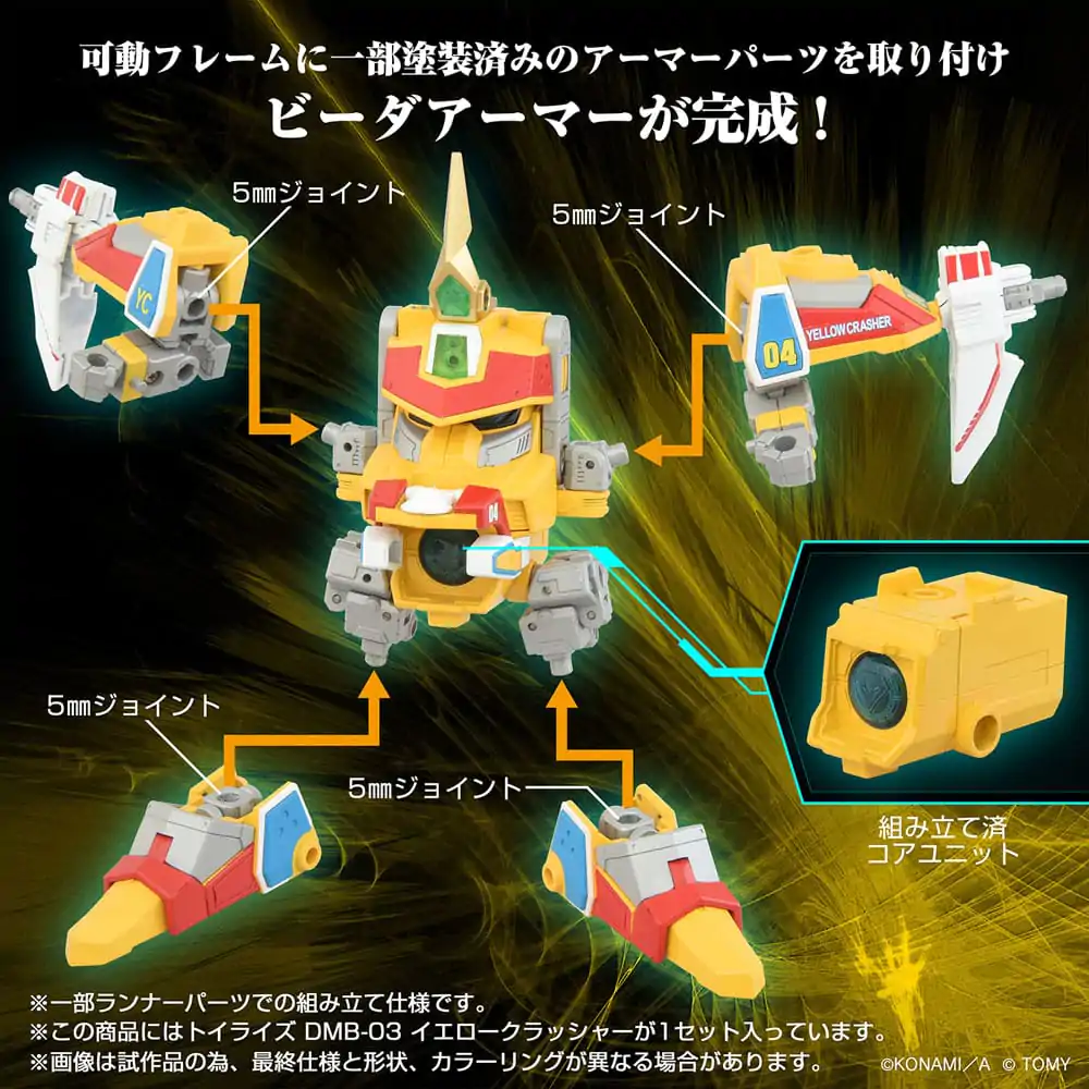 Toyrise Action Figure DMB-03 Yellow Crusher 11 cm product photo