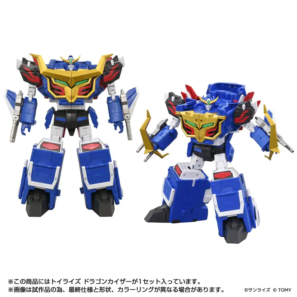 Toyrise Action Figure Dragon Kaiser 25 cm product photo