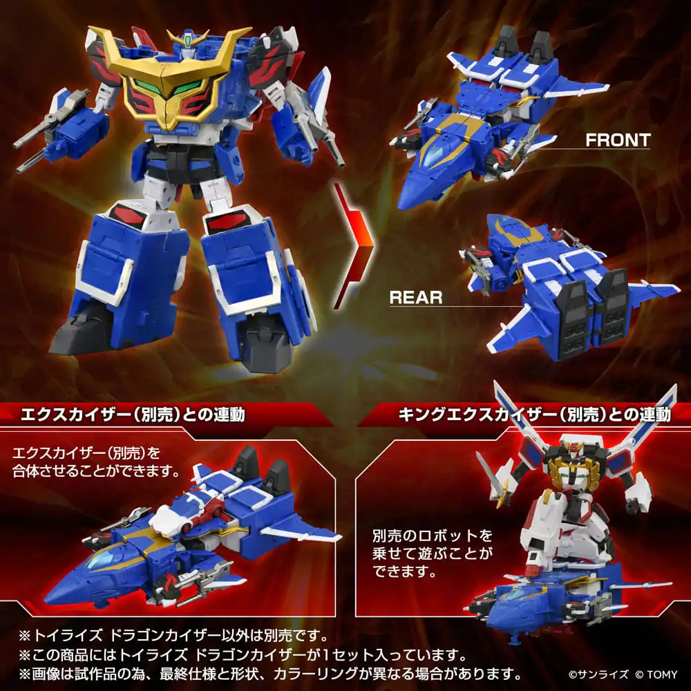 Toyrise Action Figure Dragon Kaiser 25 cm product photo