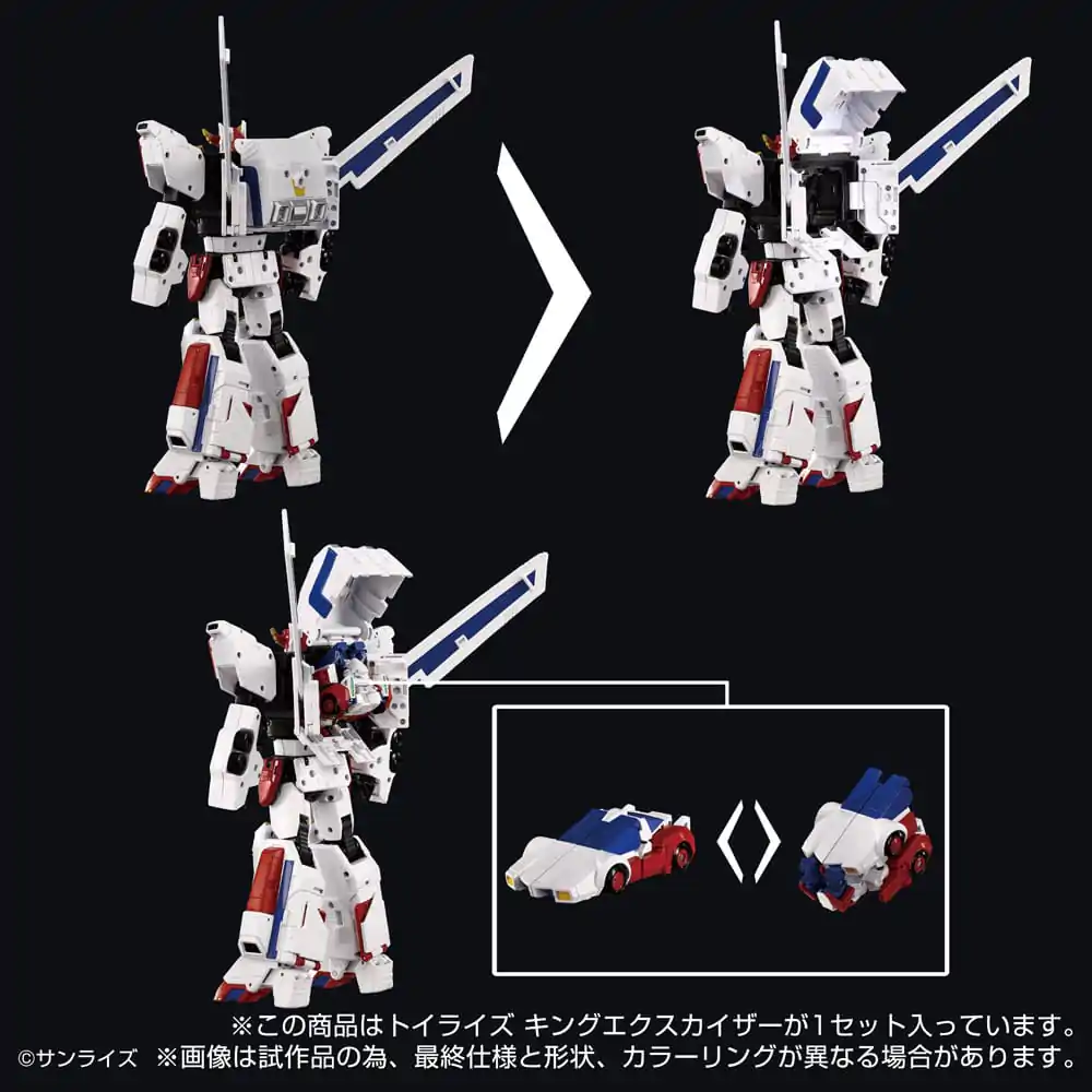 Toyrise Action Figure King Exkaiser 26 cm product photo