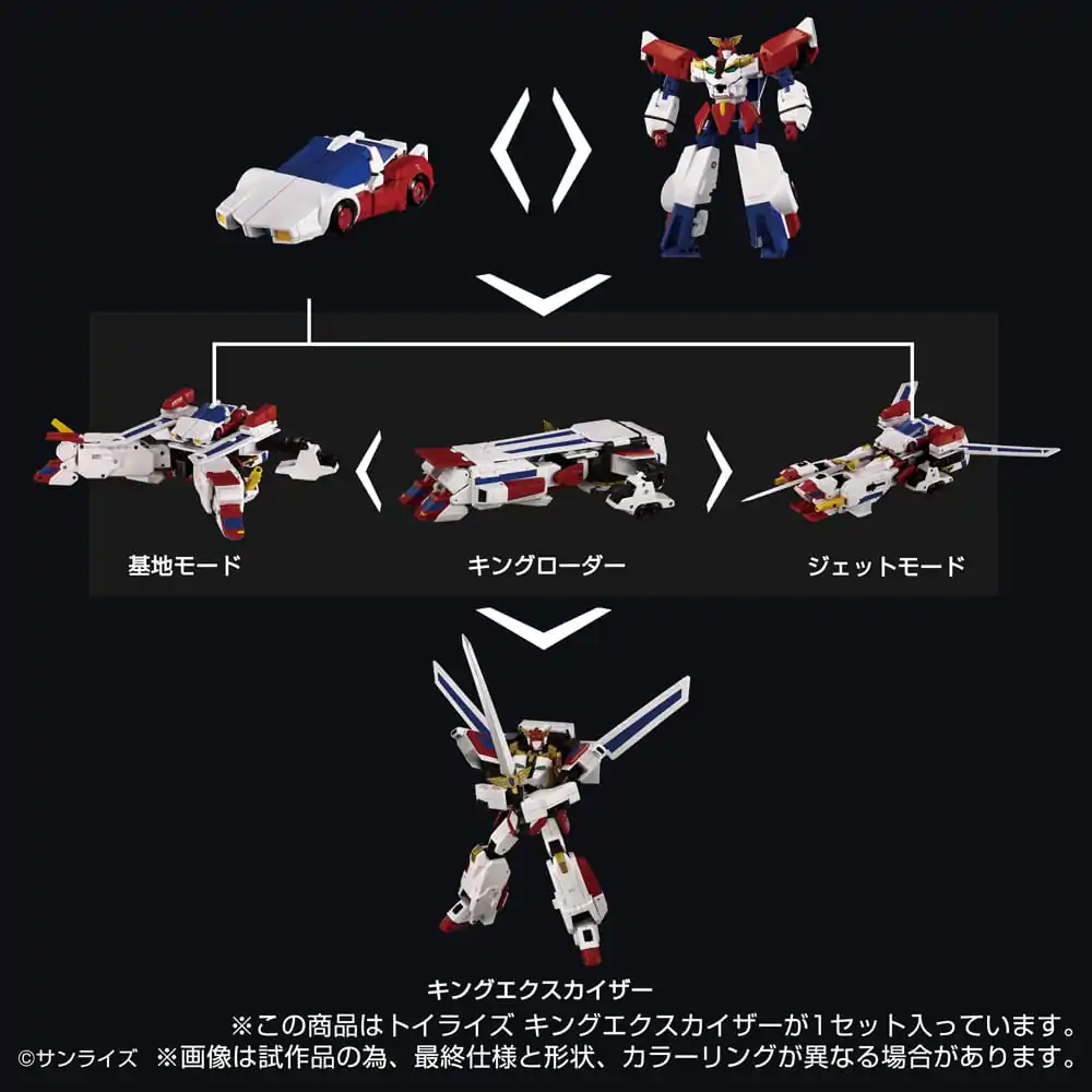 Toyrise Action Figure King Exkaiser 26 cm product photo