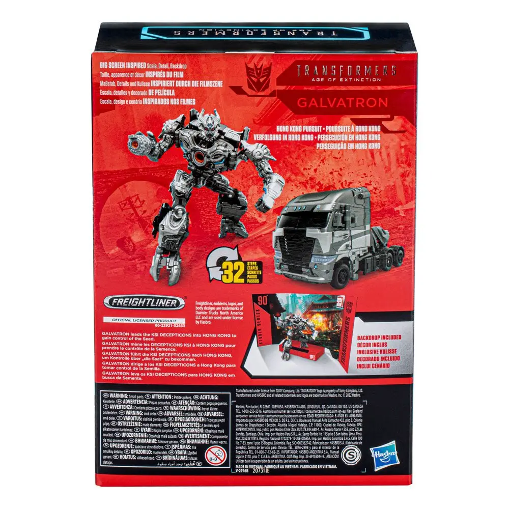 Transformers: Age of Extinction Generations Studio Series Voyager Class Action Figure 2022 Galvatron 17 cm product photo