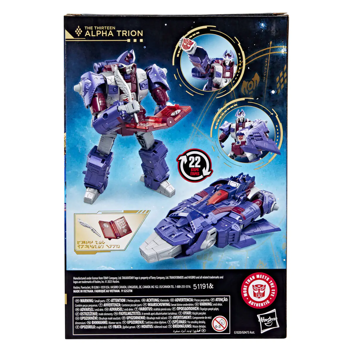 Transformers Age of the Primes Alpha Trion figure 17,5cm product photo