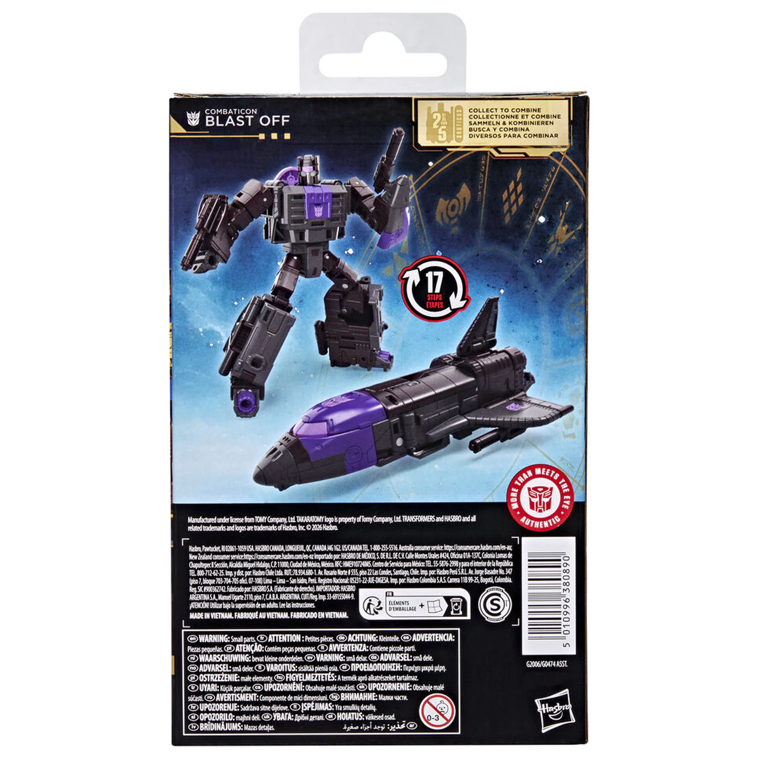 Transformers Age of the Primes Blast Off Combaticon figure 14cm product photo