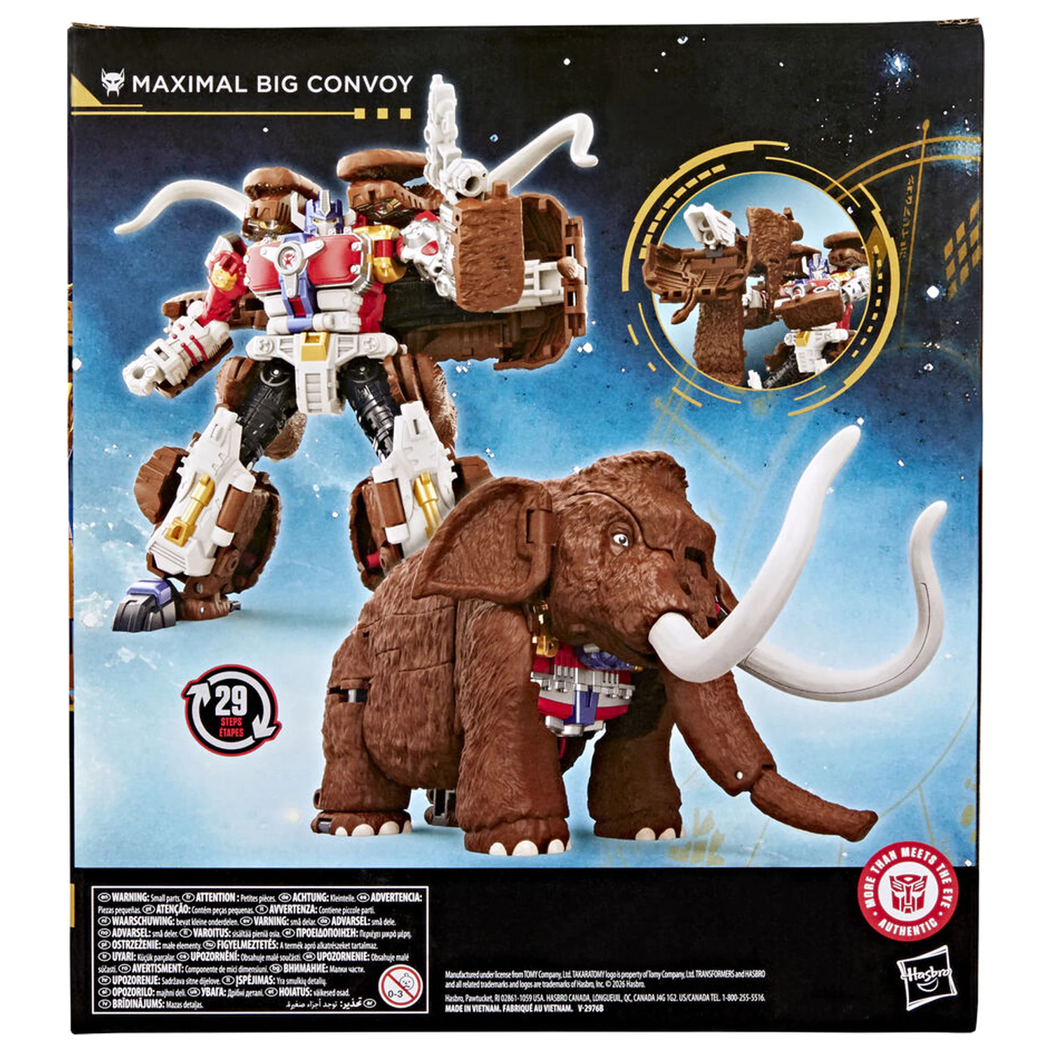 Transformers Age of the Primes Maximal Big Convoy figure 16cm product photo