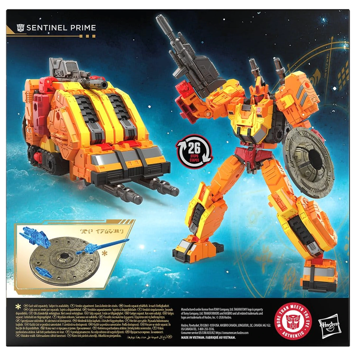 Transformers Age of the Primes Voyager Class Action Figure Sentinel Prime 18 cm product photo