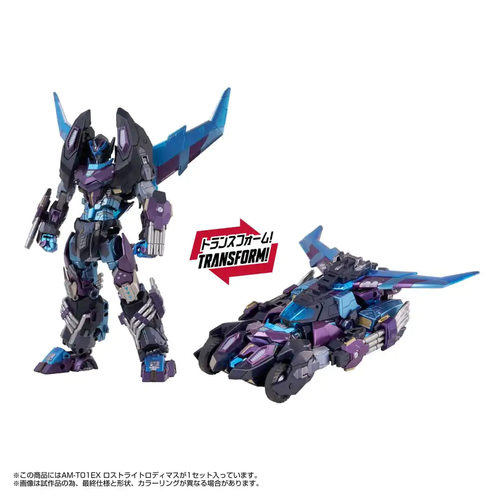 Transformers Action Figure AM-T01EX Lost Light Rodimus 23 cm product photo