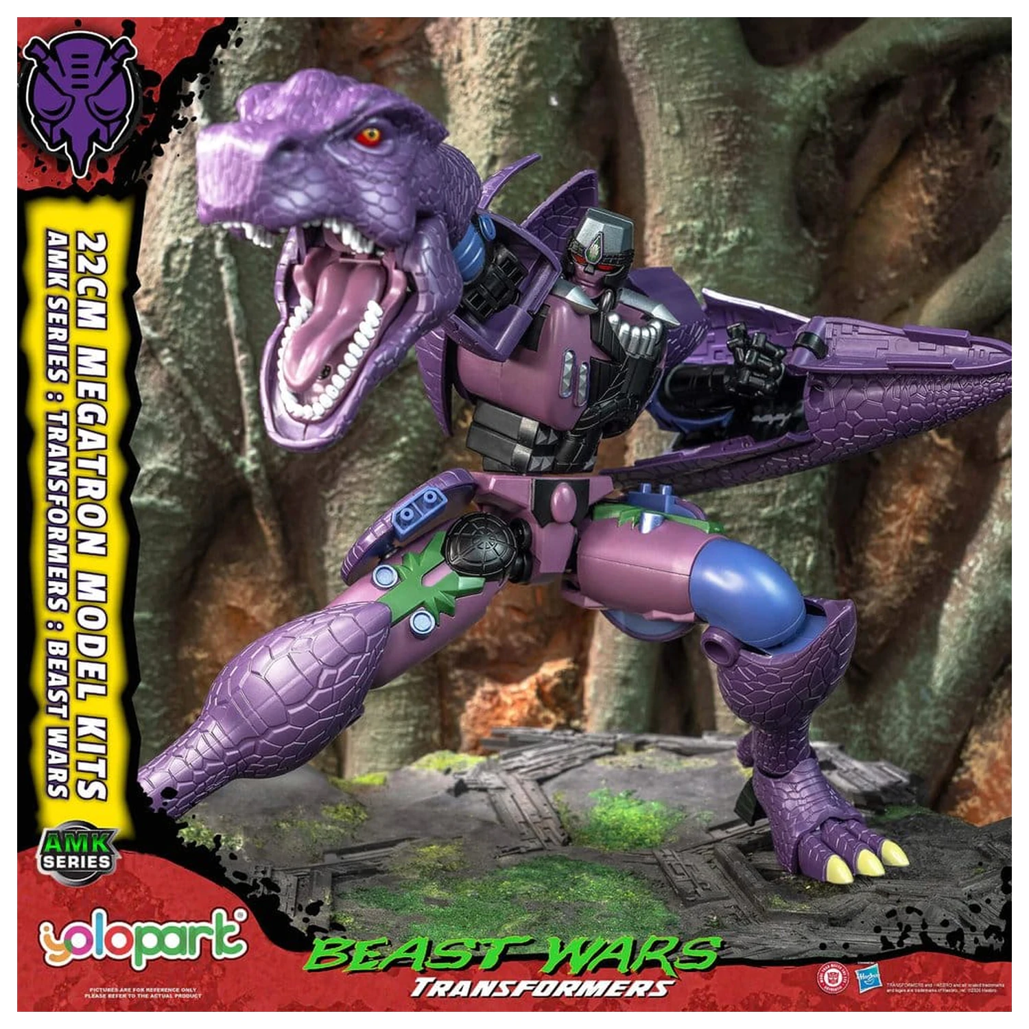 Transformers AMK Series Plastic Model Kit Beast Wars Megatron 22 cm product photo