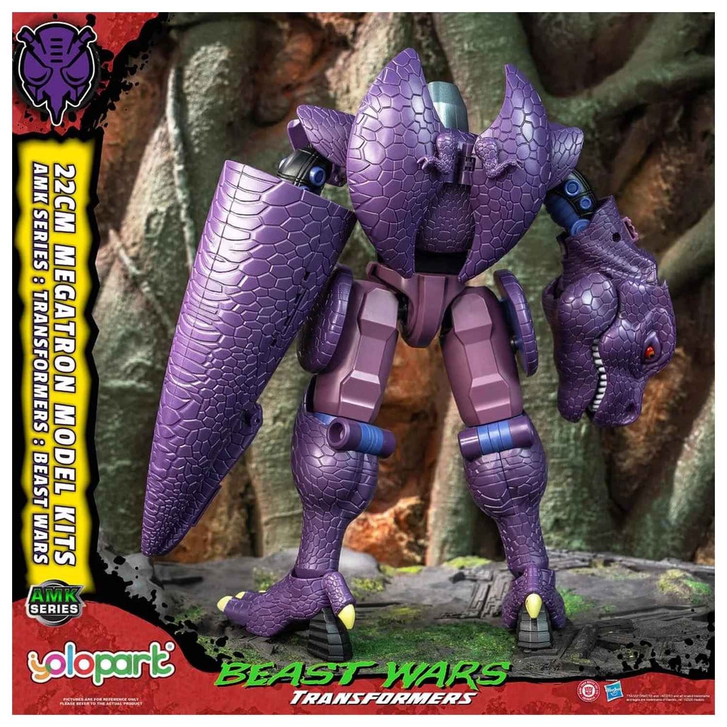 Transformers AMK Series Plastic Model Kit Beast Wars Megatron 22 cm product photo