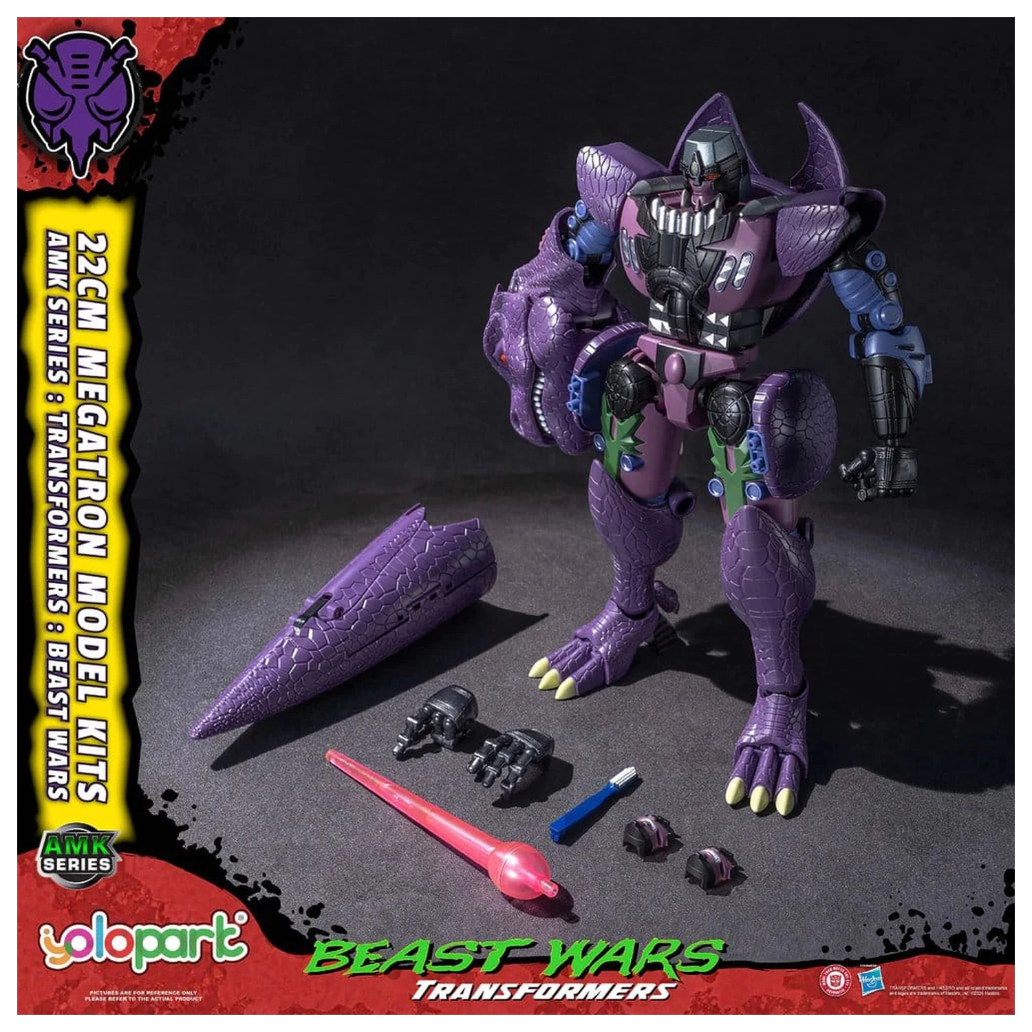 Transformers AMK Series Plastic Model Kit Beast Wars Megatron 22 cm product photo