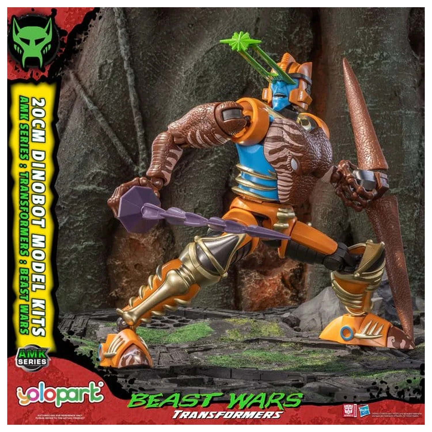 Transformers: Beast Wars AMK Series Plastic Model Kit Dinobot 20 cm product photo