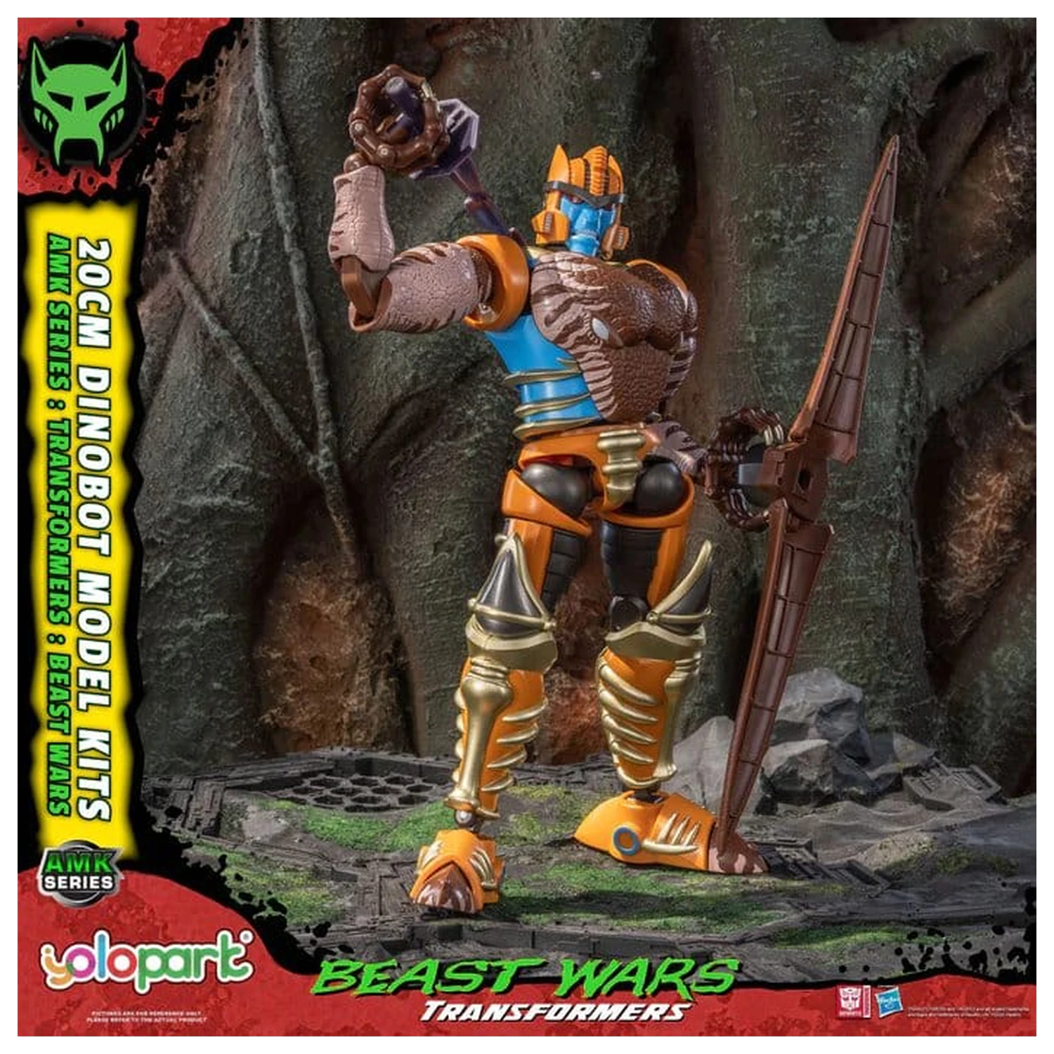 Transformers: Beast Wars AMK Series Plastic Model Kit Dinobot 20 cm product photo