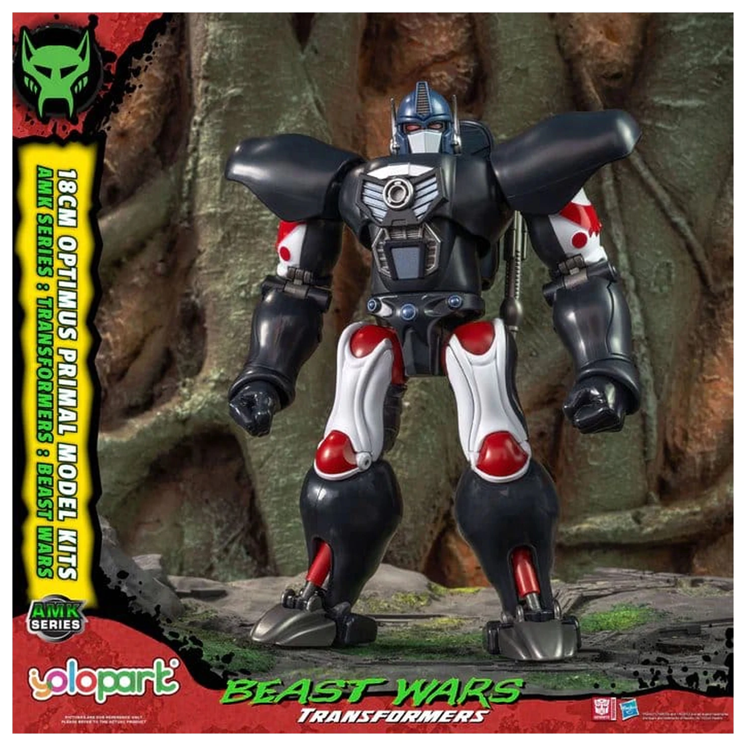 Transformers: Beast Wars AMK Series Plastic Model Kit Optimus Primal 18 cm product photo