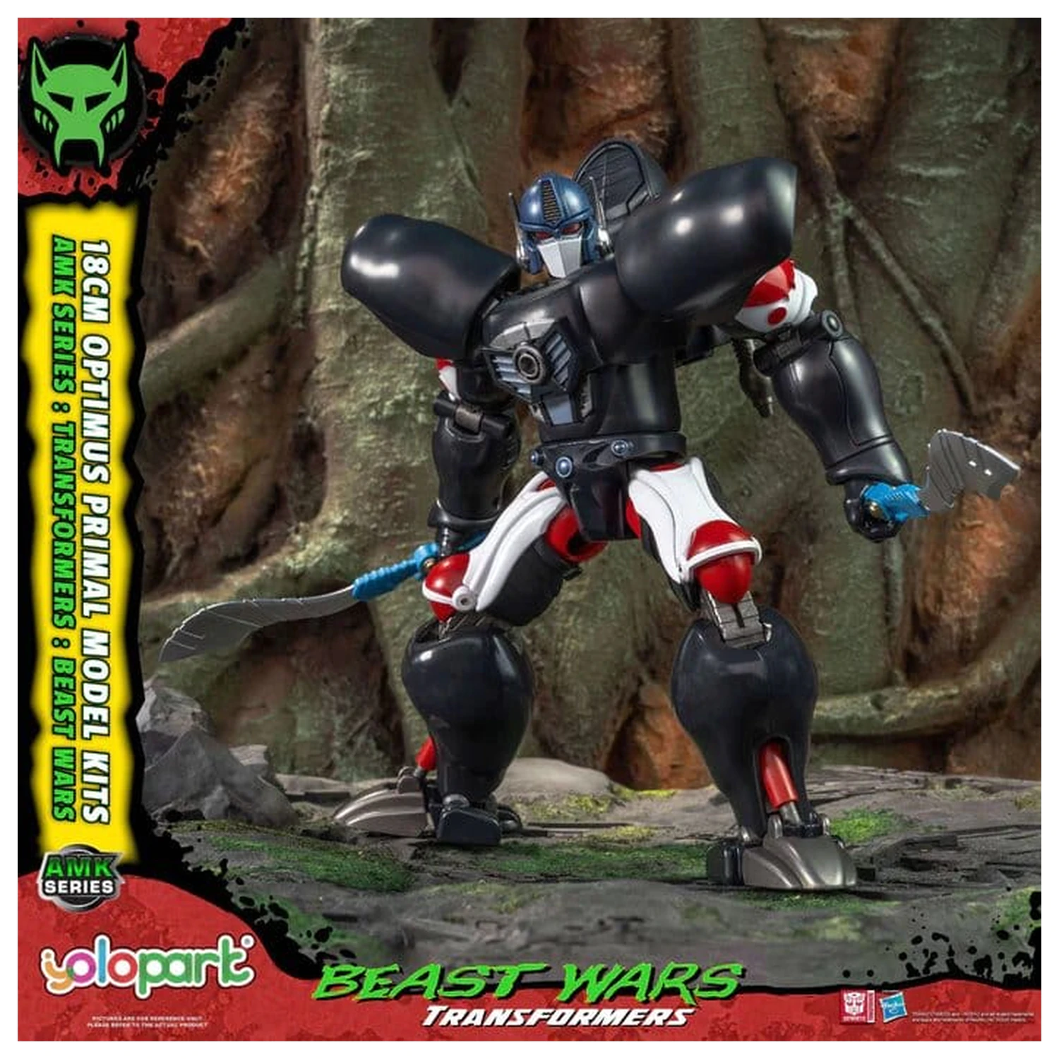 Transformers: Beast Wars AMK Series Plastic Model Kit Optimus Primal 18 cm product photo