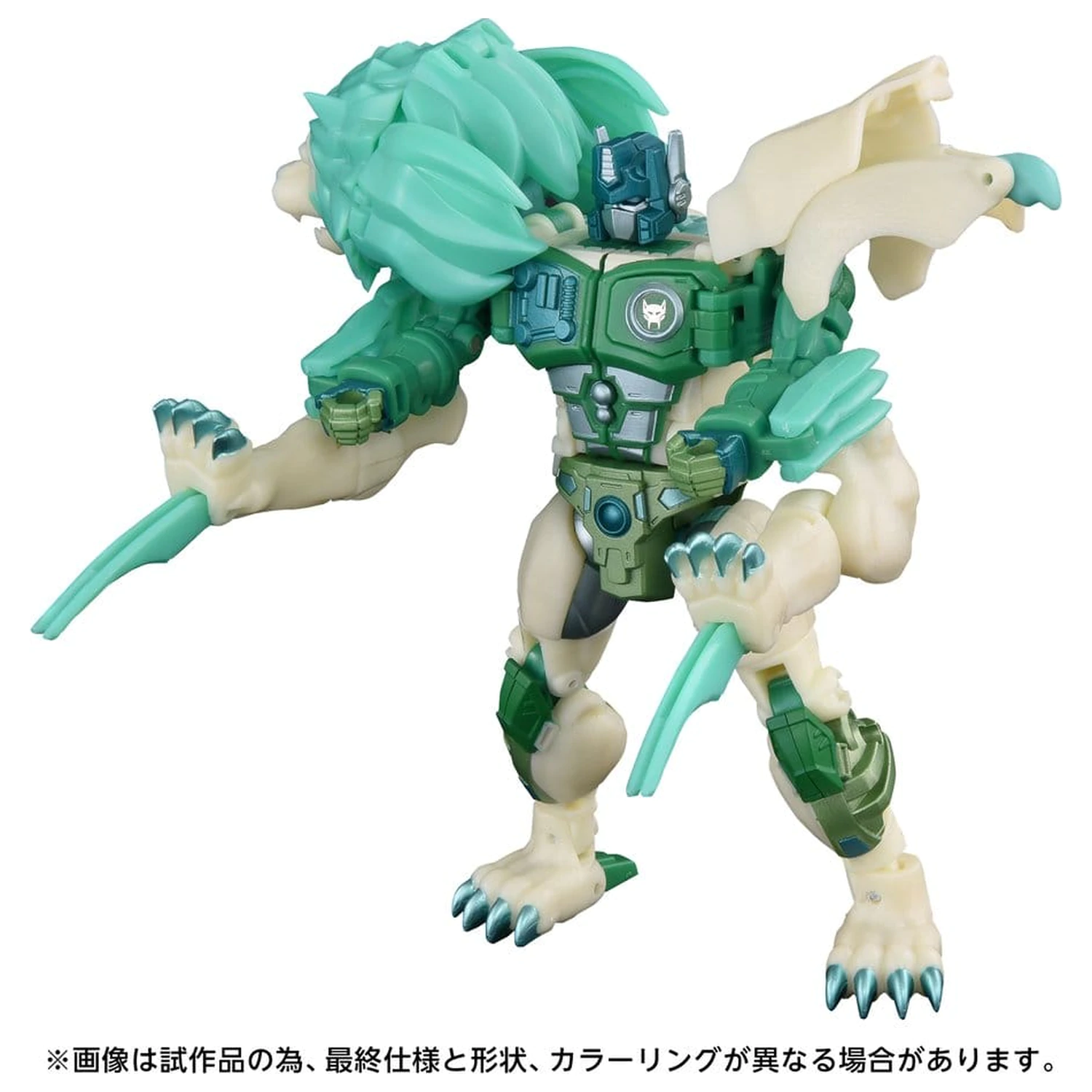 Transformers: Beast Wars II New Legends Action Figure NL-01 Green Lioconvoy 17 cm product photo