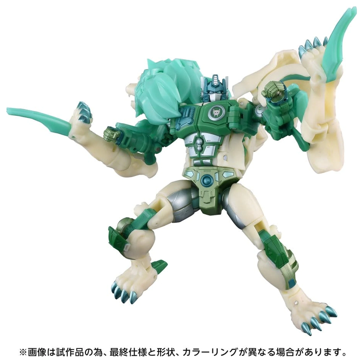 Transformers: Beast Wars II New Legends Action Figure NL-01 Green Lioconvoy 17 cm product photo