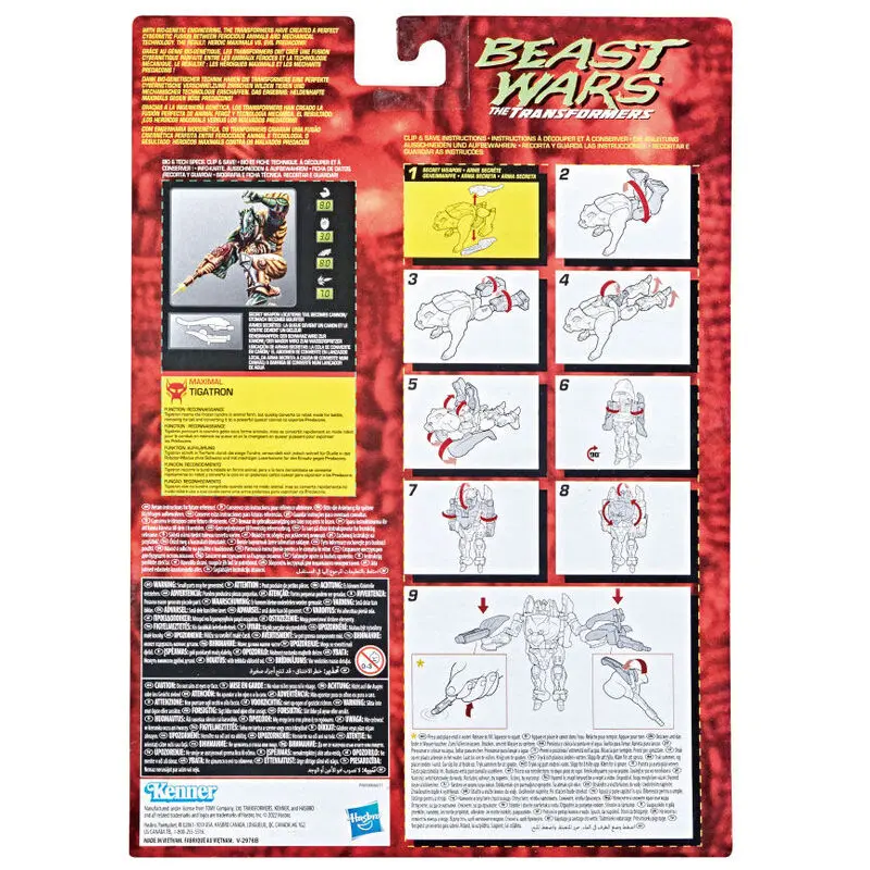 Transformers: Beast Wars Vintage Actionfigur Tigatron 13 cm termékfotó