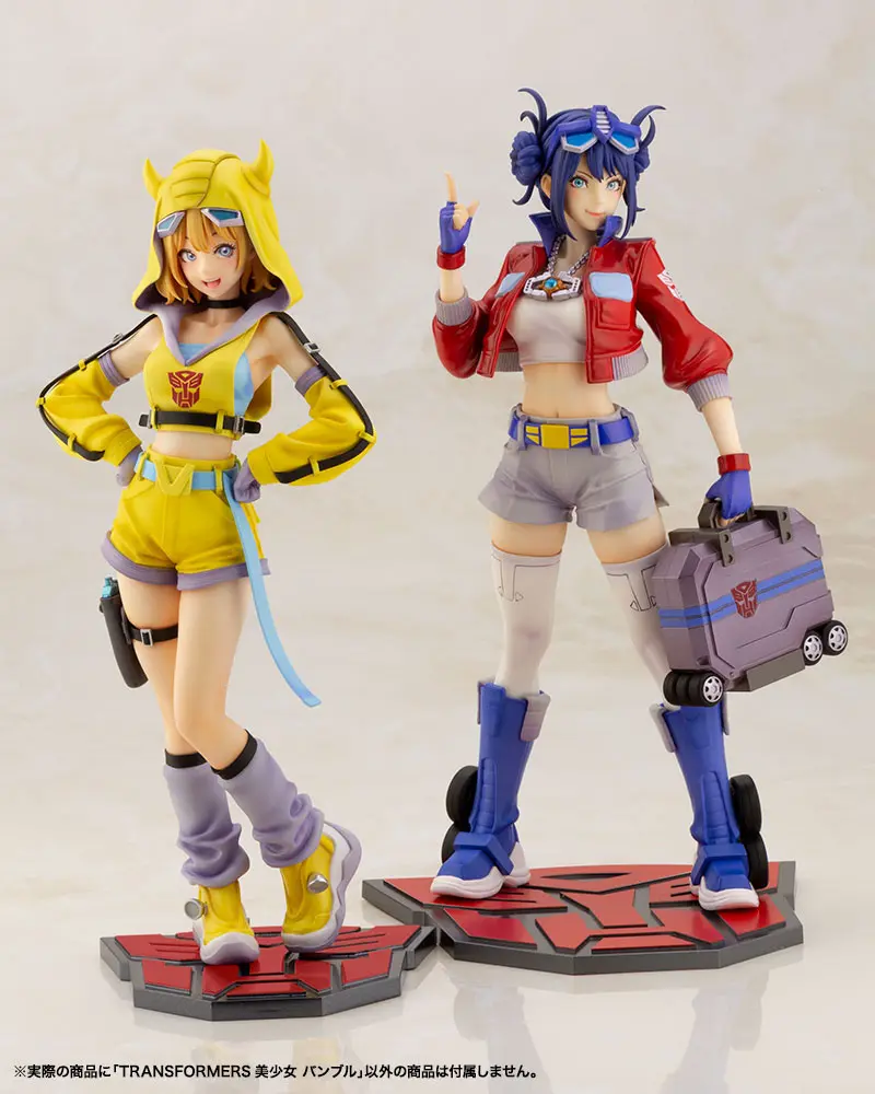 Transformers Bishoujo PVC Statue 1/7 Bumblebee 22 cm termékfotó