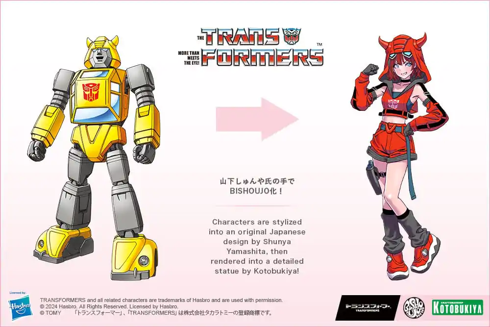 Transformers Bishoujo PVC Statue 1/7 Cliffjumper Limited Edition 21 cm product photo