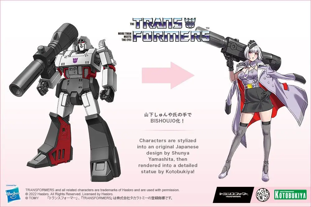 Transformers Bishoujo PVC Statue 1/7 Megatron Deluxe Edition 25 cm product photo