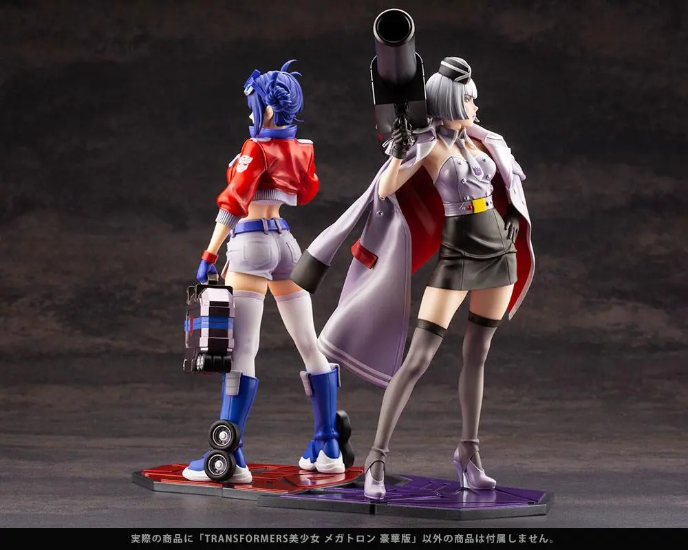 Transformers Bishoujo PVC Statue 1/7 Megatron Deluxe Edition 25 cm product photo